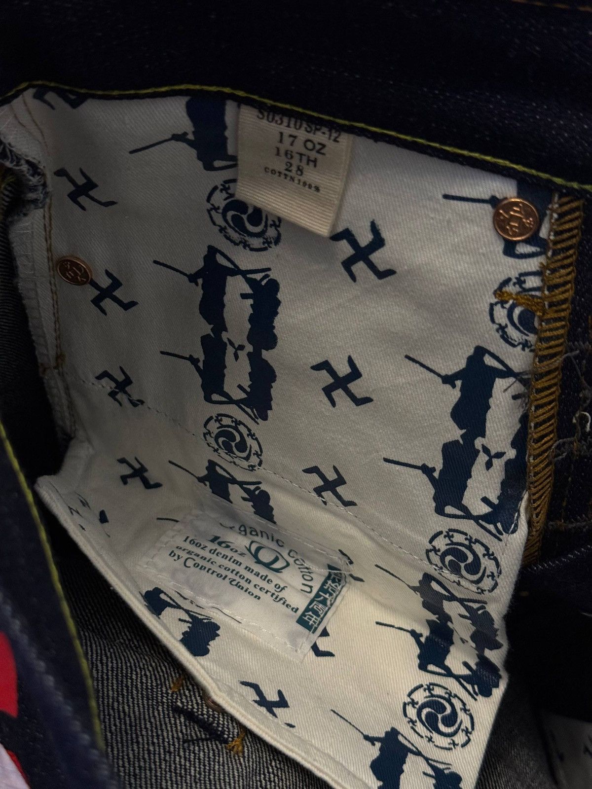 Samurai Jeans Samurai jeans selvedge Print denim Japan Size US 28 / EU 44 - 14 Thumbnail