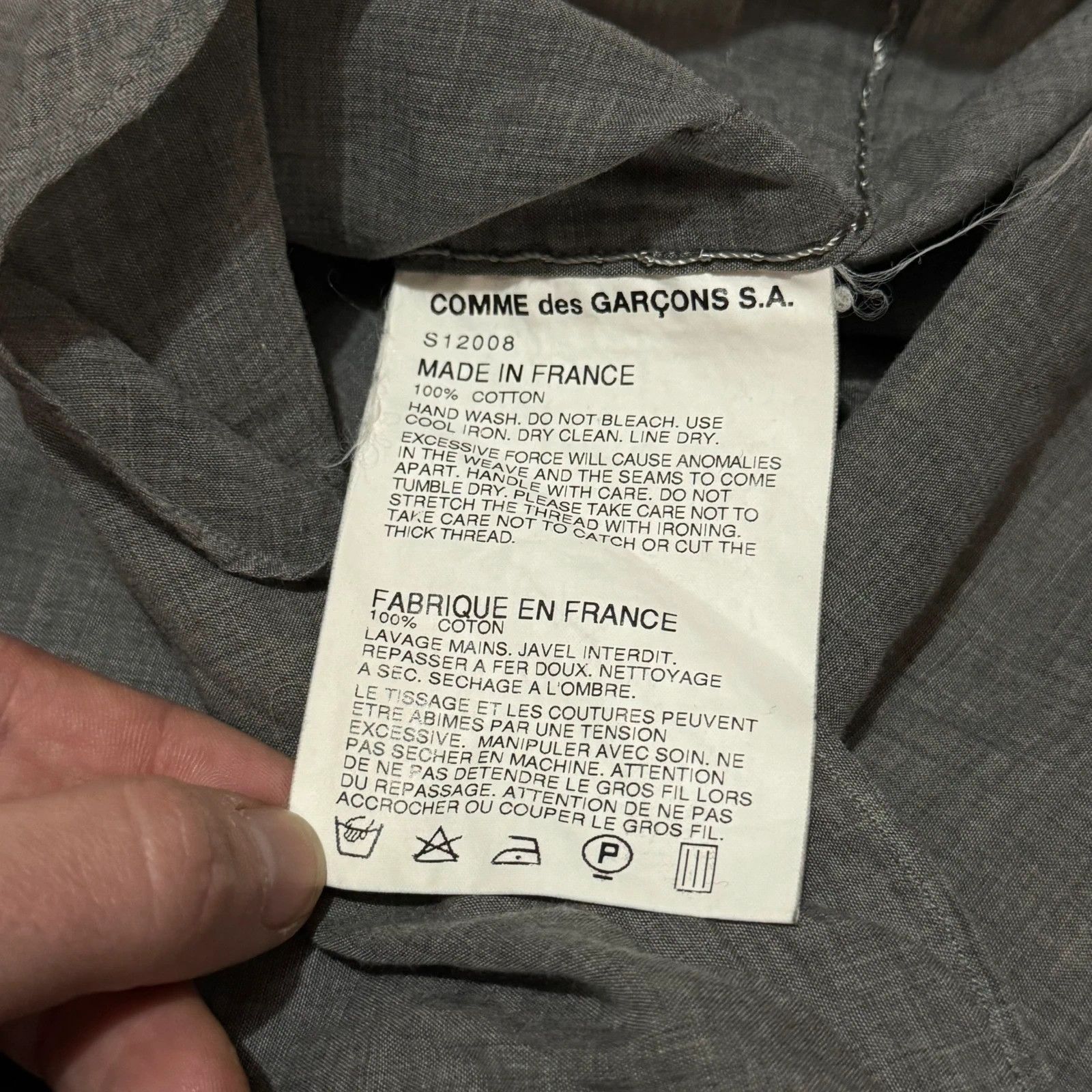Comme des Garcons Comme des Garçons shirts short sleeve shirt Size US XL / EU 56 / 4 - 6 Thumbnail