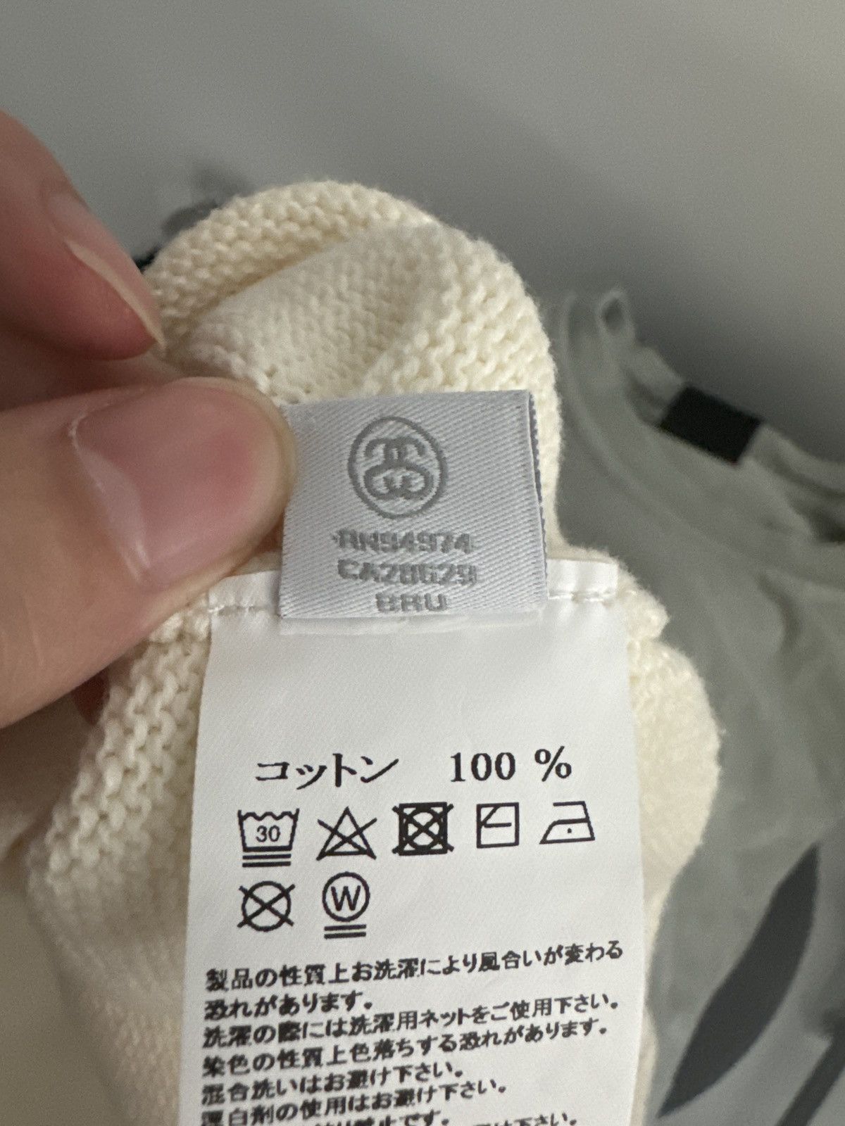 Stussy Stussy Billiard Knitted Sweater Size US L / EU 52-54 / 3 - 5 Thumbnail