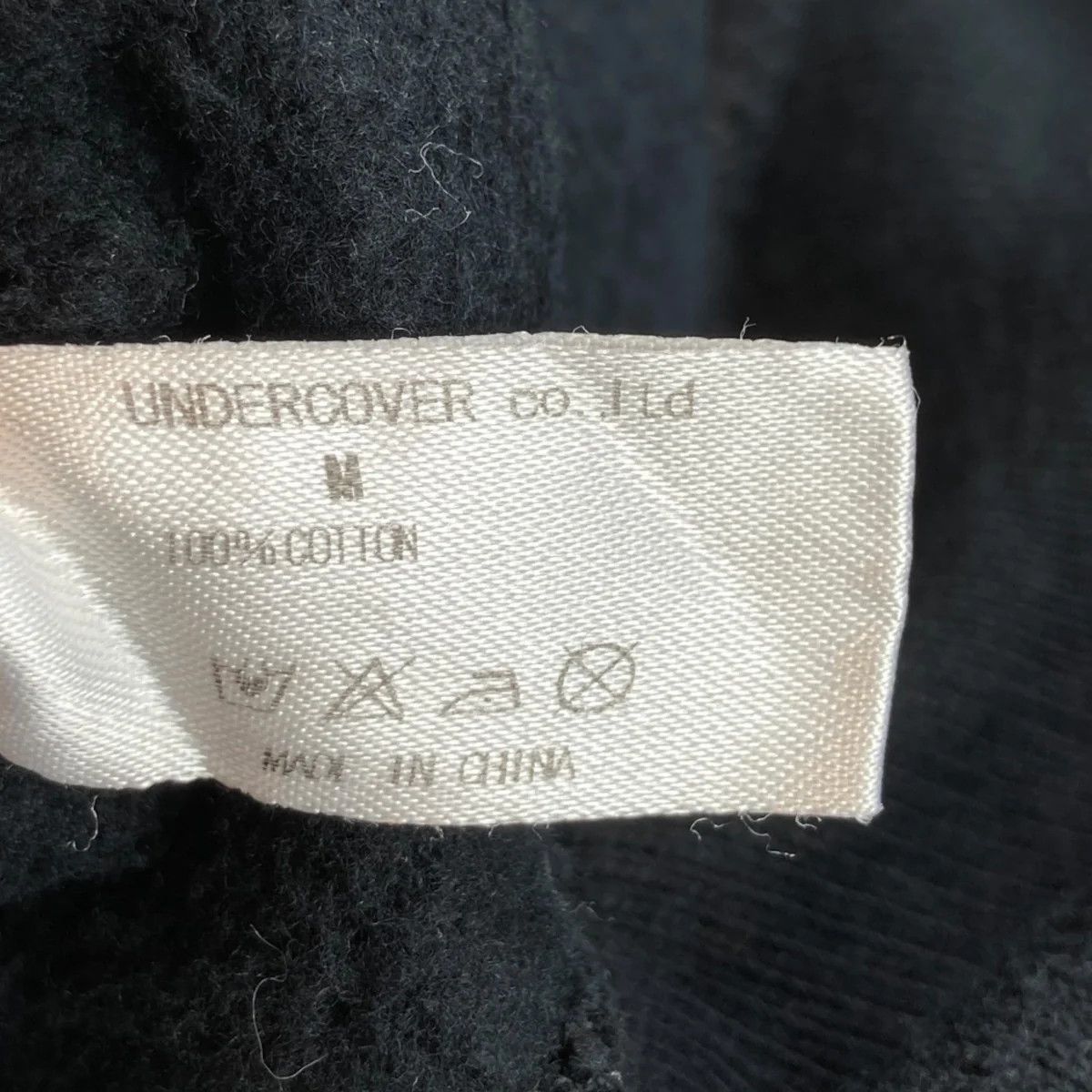 Undercover Archive "WE MAKE NOISE NOT CLOTHES" Hoodie Size US M / EU 48-50 / 2 - 6 Thumbnail