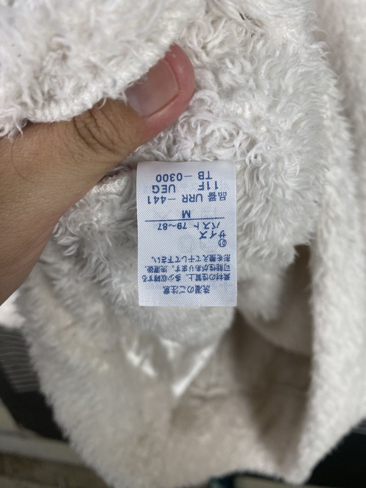 Issey Miyake Tsumori Chisato Sleepwear Fluffy soft Shirt Size M / US 6-8 / IT 42-44 - 5 Thumbnail
