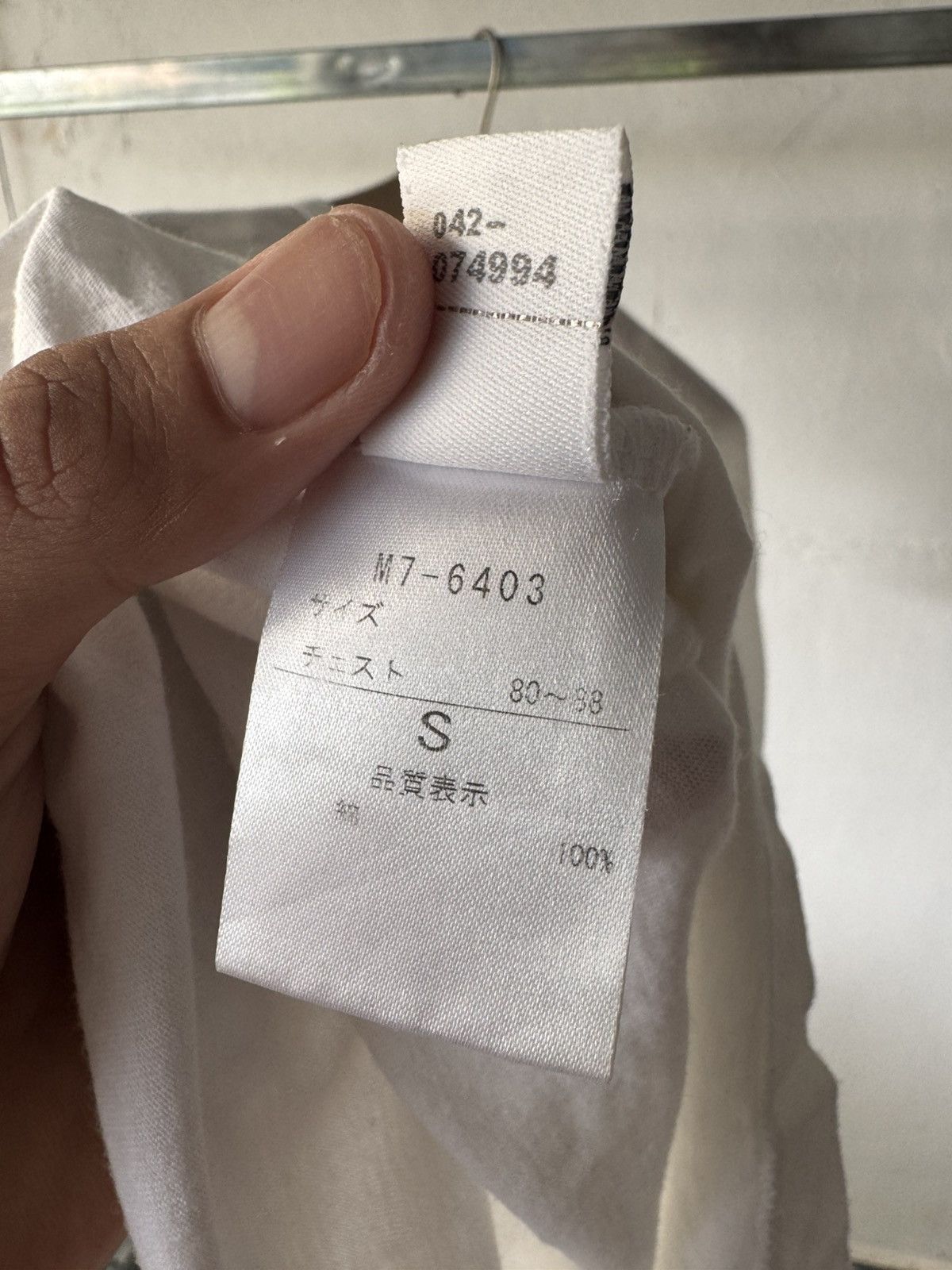Marithe + Francois Girbaud MFG “Street Cleaner’s” Tee Size S / US 4 / IT 40 - 10 Thumbnail