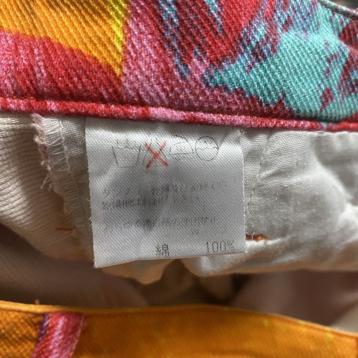 Issey Miyake Archive Issey Miyake Multi Colour Artisanal Painter Jeans Size 24" / US 00 / IT 34 - 21 Thumbnail