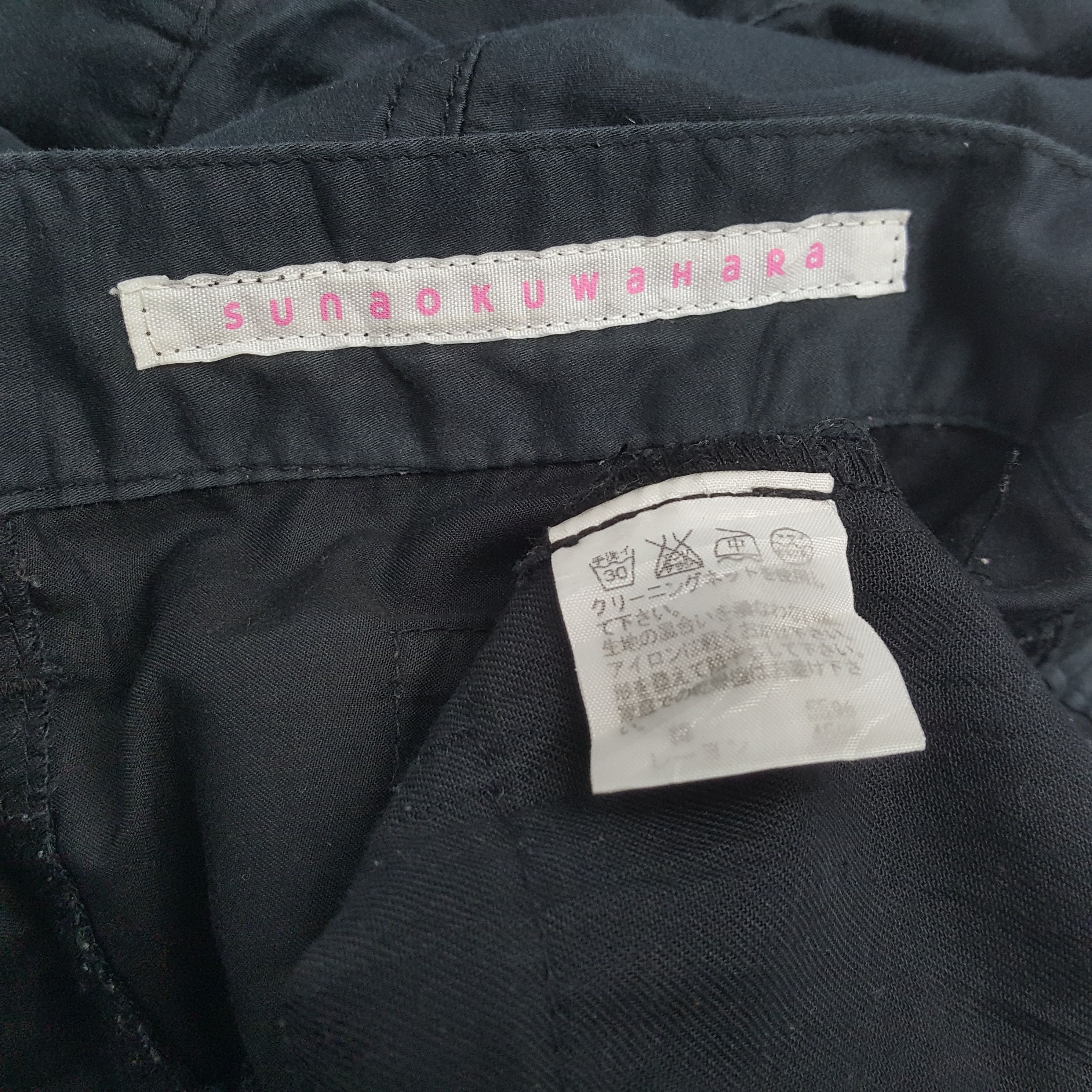 Vintage SUNAOKUWAHARA Streetwear Style Pants Size US 29 - 14 Thumbnail