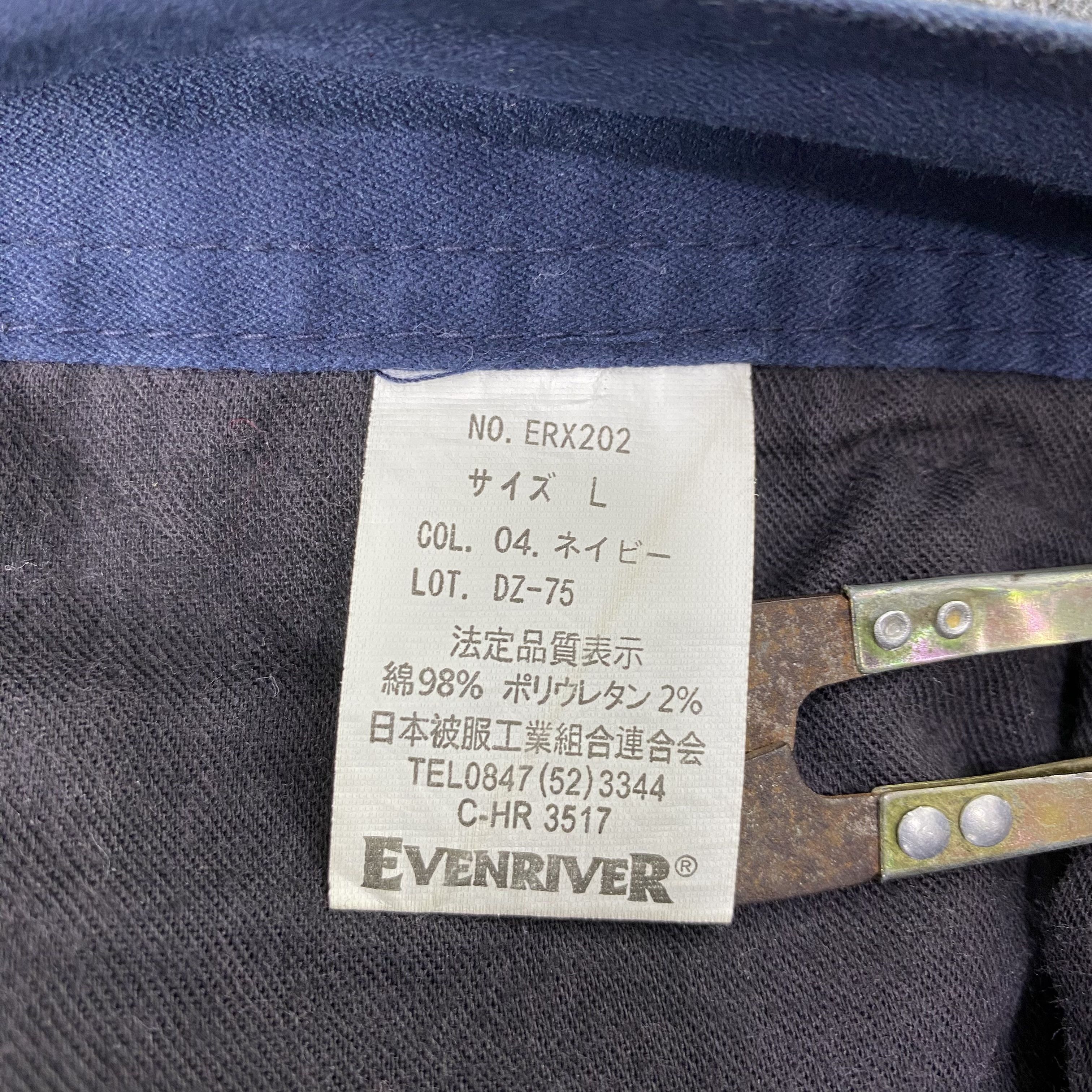 Japanese Brand × Seditionaries EVENRIVER CARGO PANTS -C024 Size US 33 - 8 Thumbnail