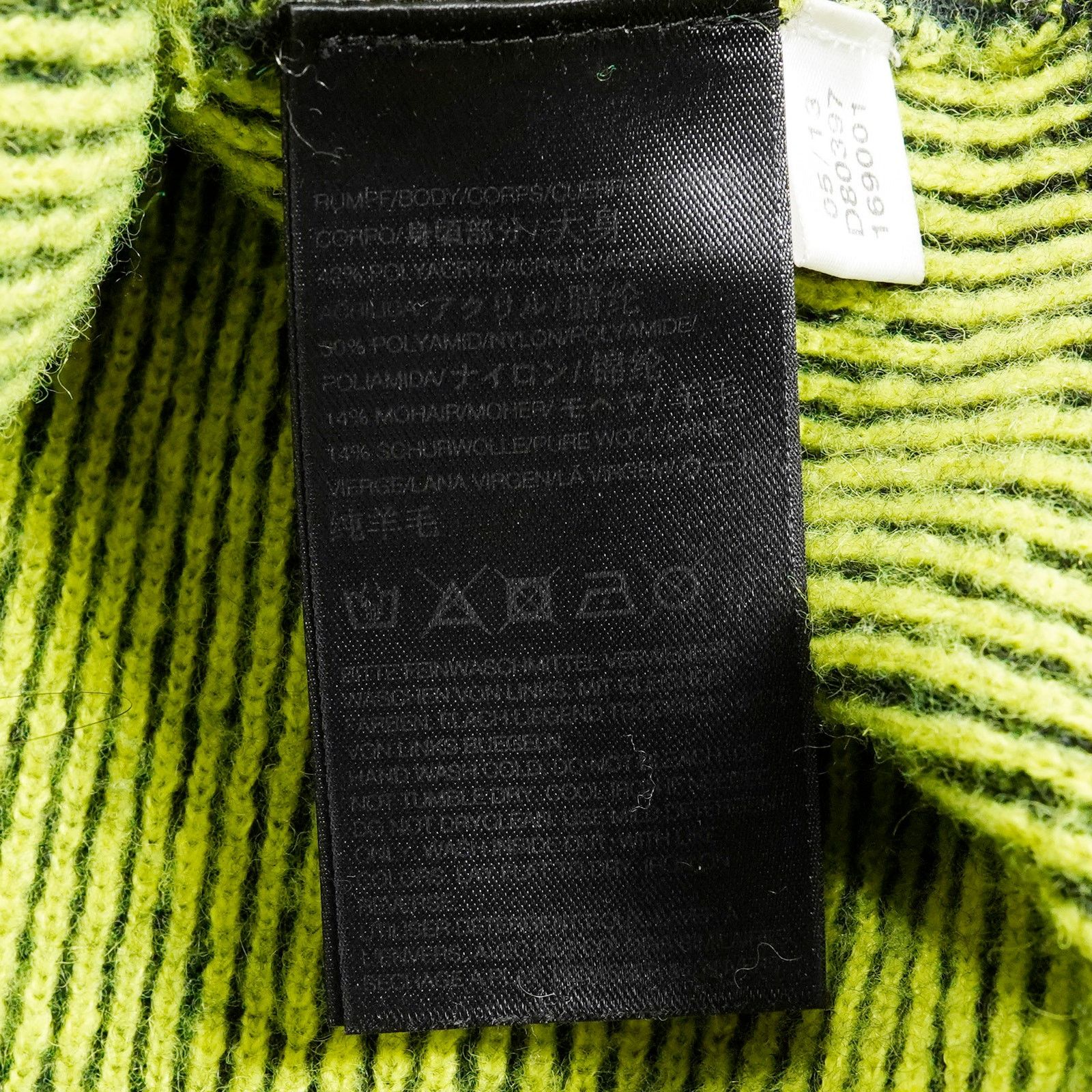Y-3 Y-3 Yohji Yamamoto Knit Dress Green Black Striped XS Bodycon Size XS / US 0-2 / IT 36-38 - 14 Thumbnail