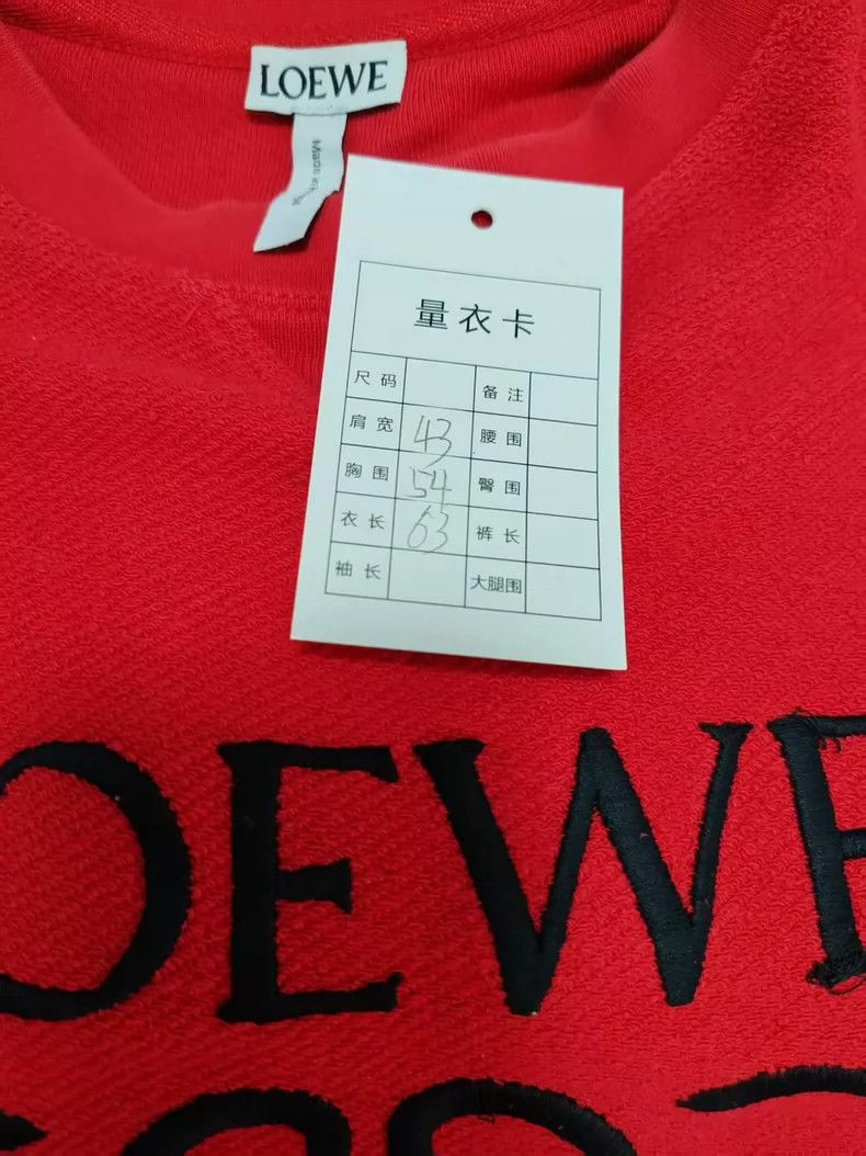 Loewe LOEWE Embroidered logo hoodie Size XS / US 0-2 / IT 36-38 - 4 Thumbnail