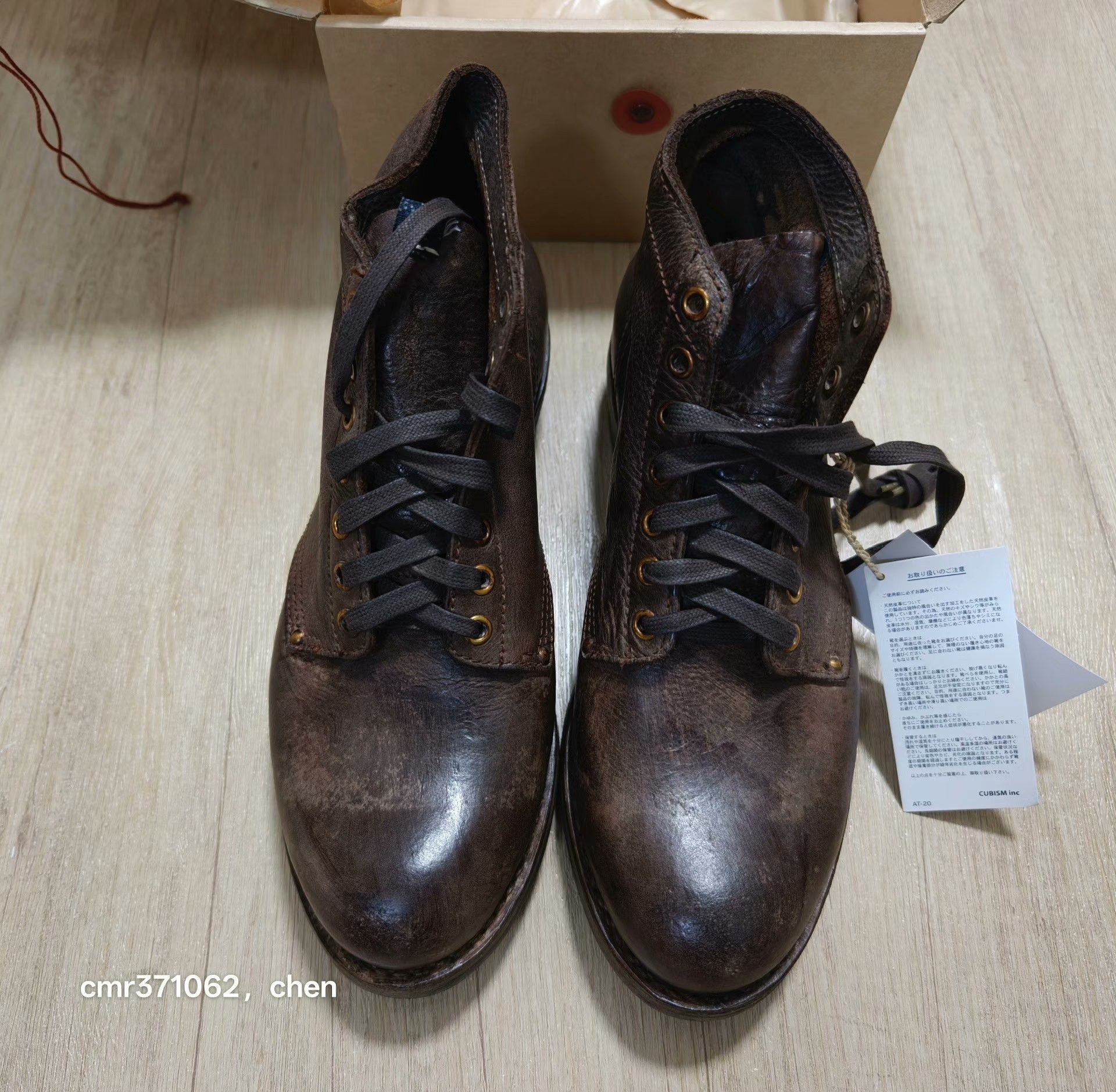 Visvim visvim 24 ICT Brigadier Boots Size US 5 / EU 37 - 1 Thumbnail