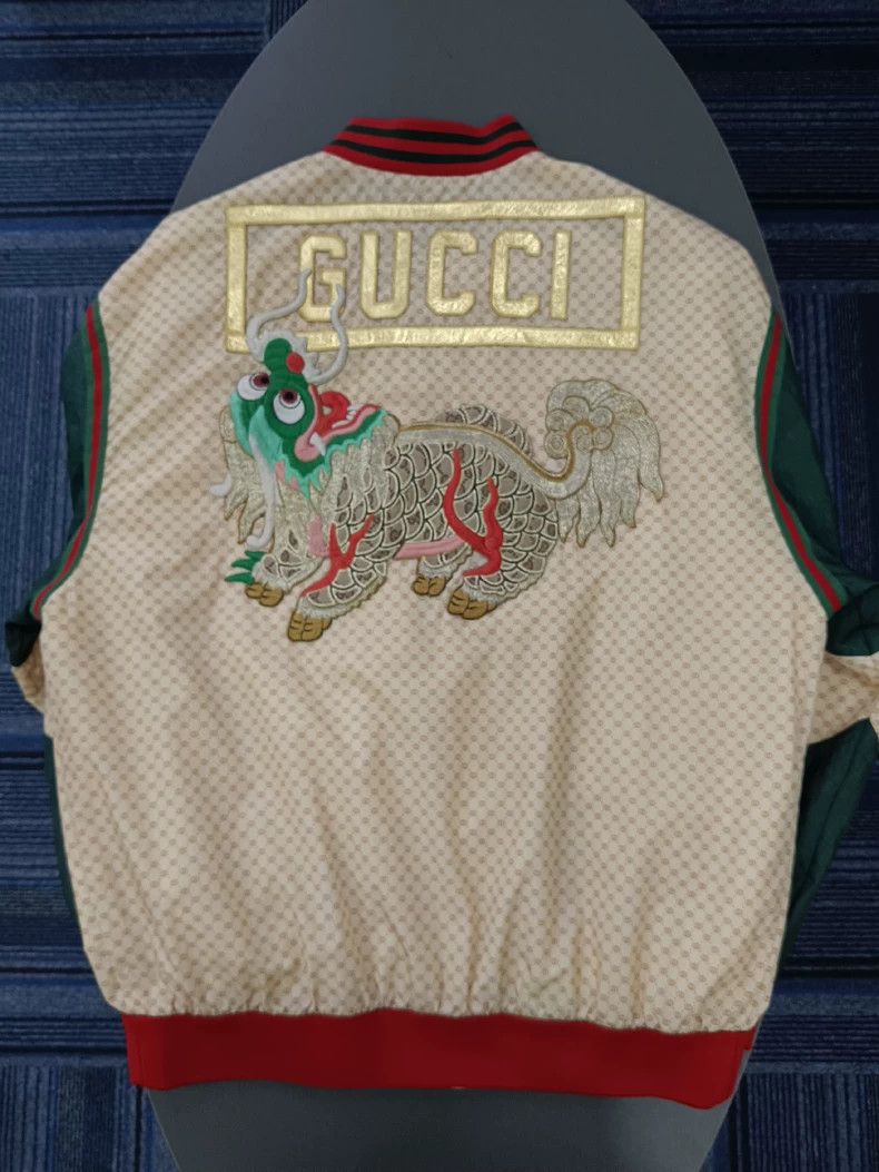 Gucci Gucci Full print logo + dragon embroidered coat 2504-Nextar Size US S / EU 44-46 / 1 - 2 Thumbnail