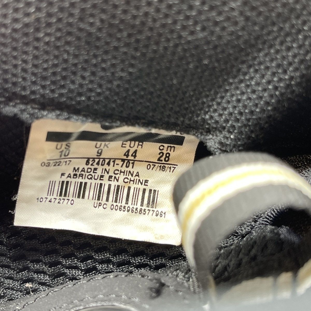 Nike Air foamposite metallic gold Size US 10 / EU 43 - 8 Thumbnail