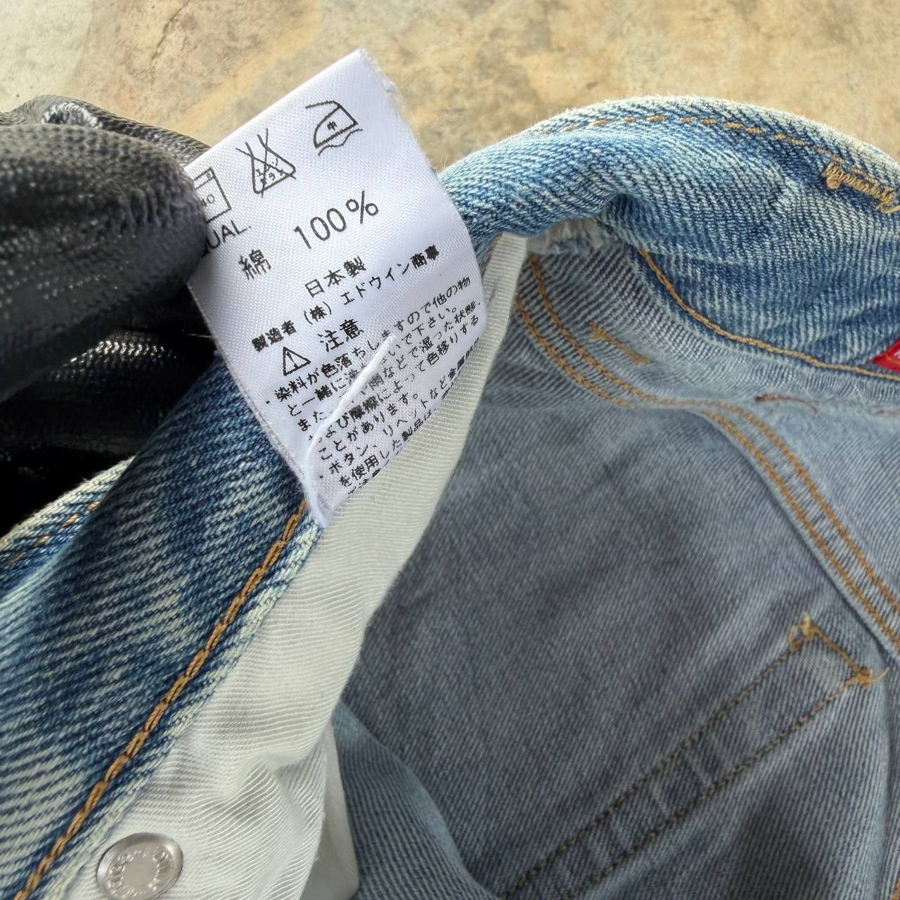 Vintage VINTAGE 90S EDWIN JAPAN CLASSIC DENIM LIGHT PRE-WASHED W30" Size US 30 / EU 46 - 14 Thumbnail