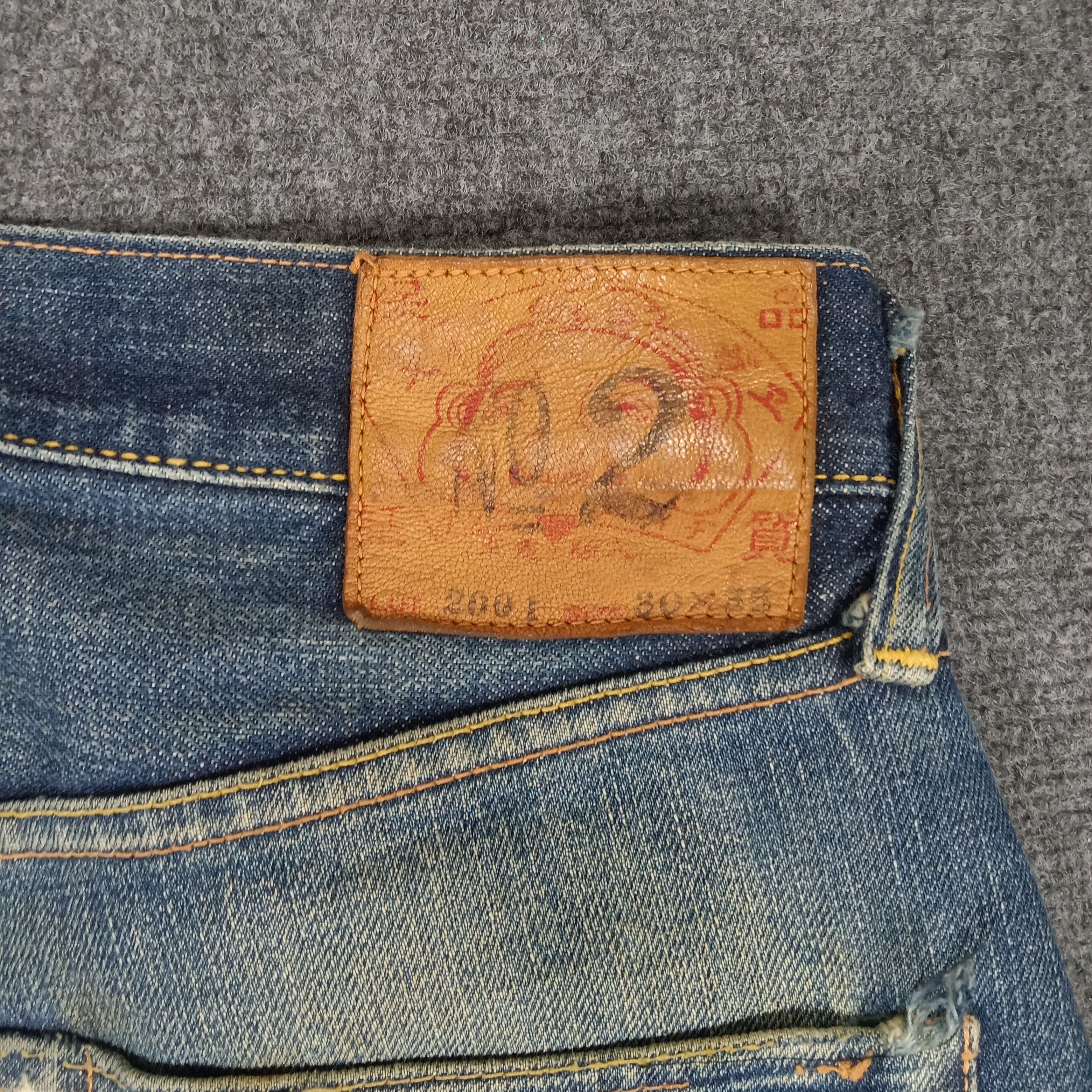 Japanese Brand × Vintage Evis Japanese Brand Daicock Custom Art Denim Jeans Size US 29 - 4 Thumbnail
