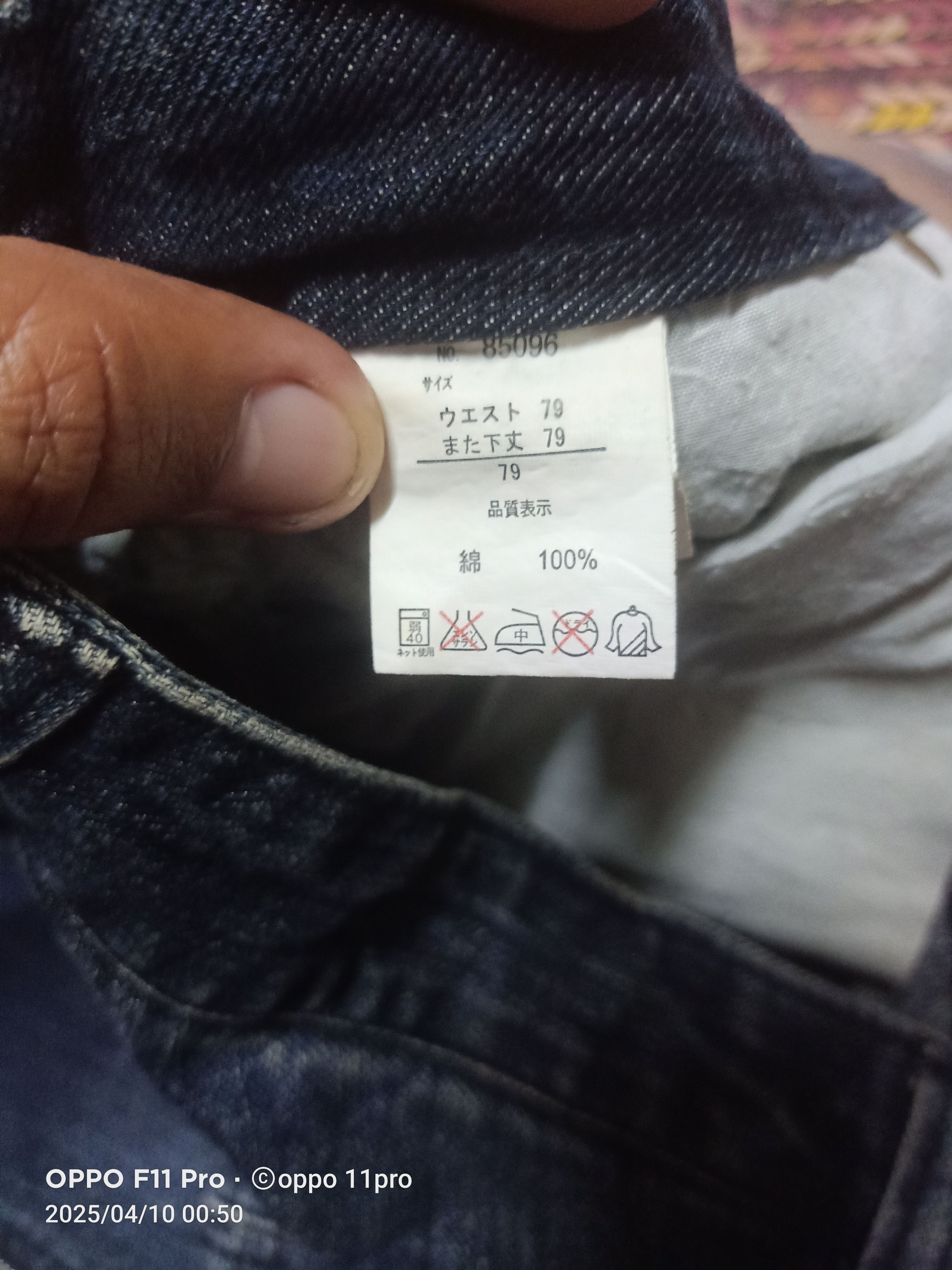 If Six Was Nine × Japanese Brand × Le Grande Bleu (L.G.B.) Justice Denim Punk Style Slim Fit bikers Size US 32 / EU 48 - 15 Thumbnail
