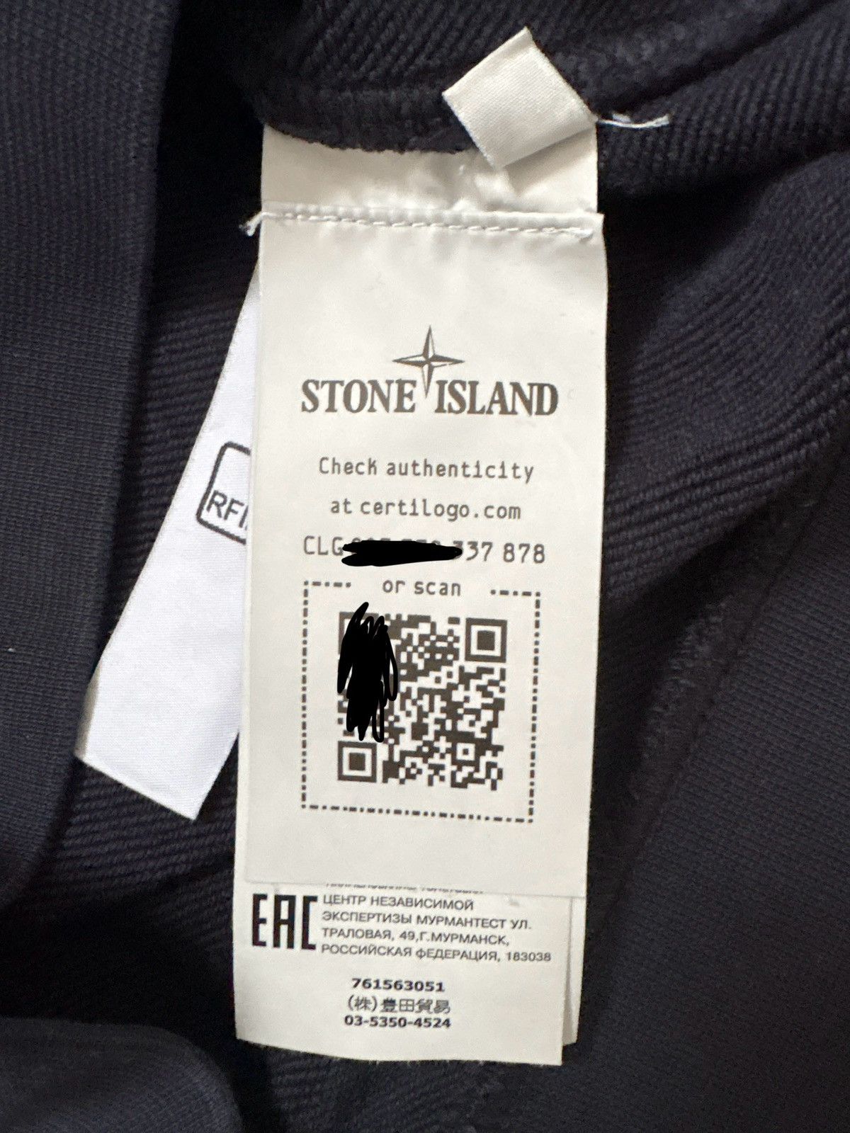 Stone Island Stone Island Compass Badge Sweatshirt Navy Mens Small Size US S / EU 44-46 / 1 - 5 Thumbnail