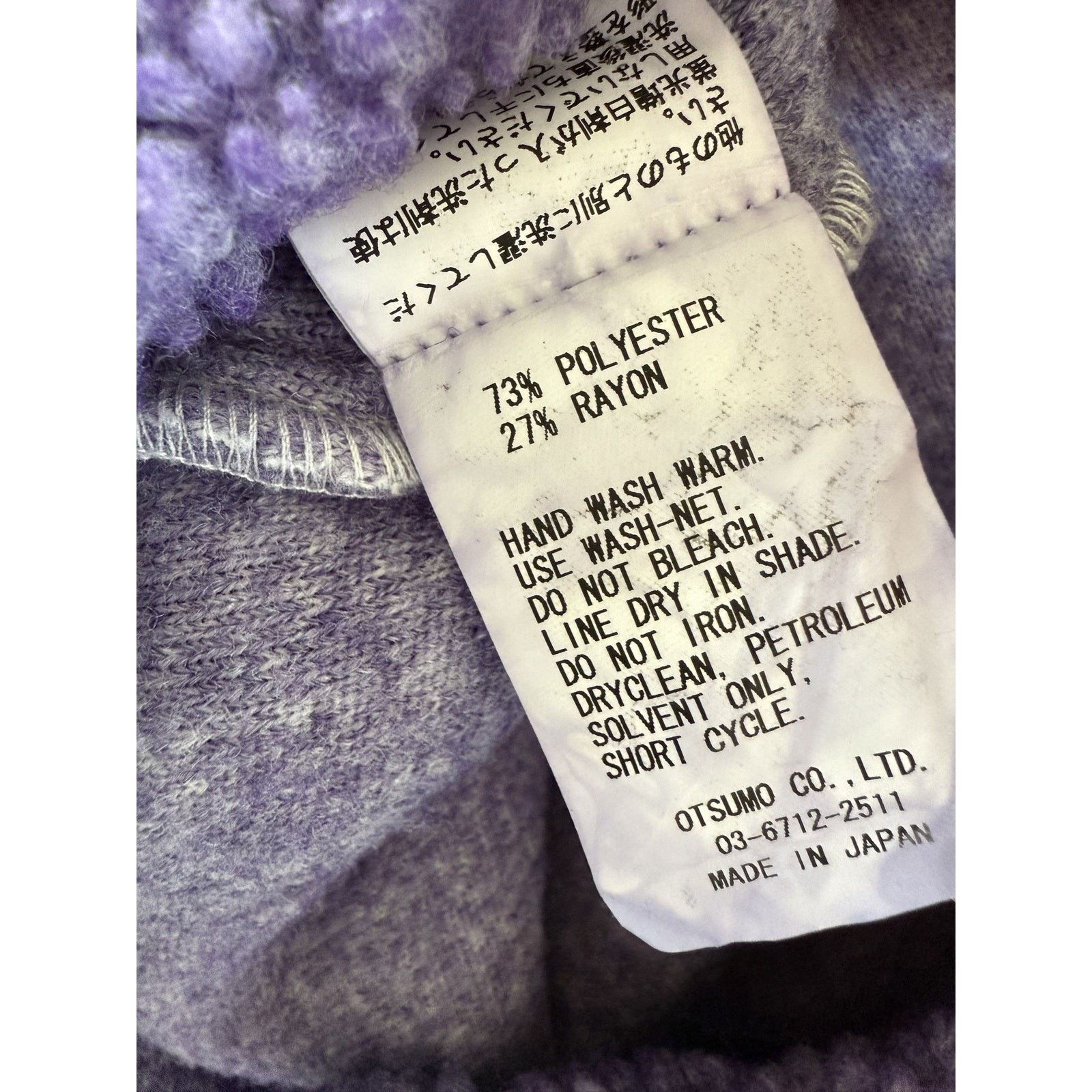 Cactus Plant Flea Market Cactus Plant Flea Market CPFM Grape Cowboy Pullover Size US L / EU 52-54 / 3 - 4 Thumbnail