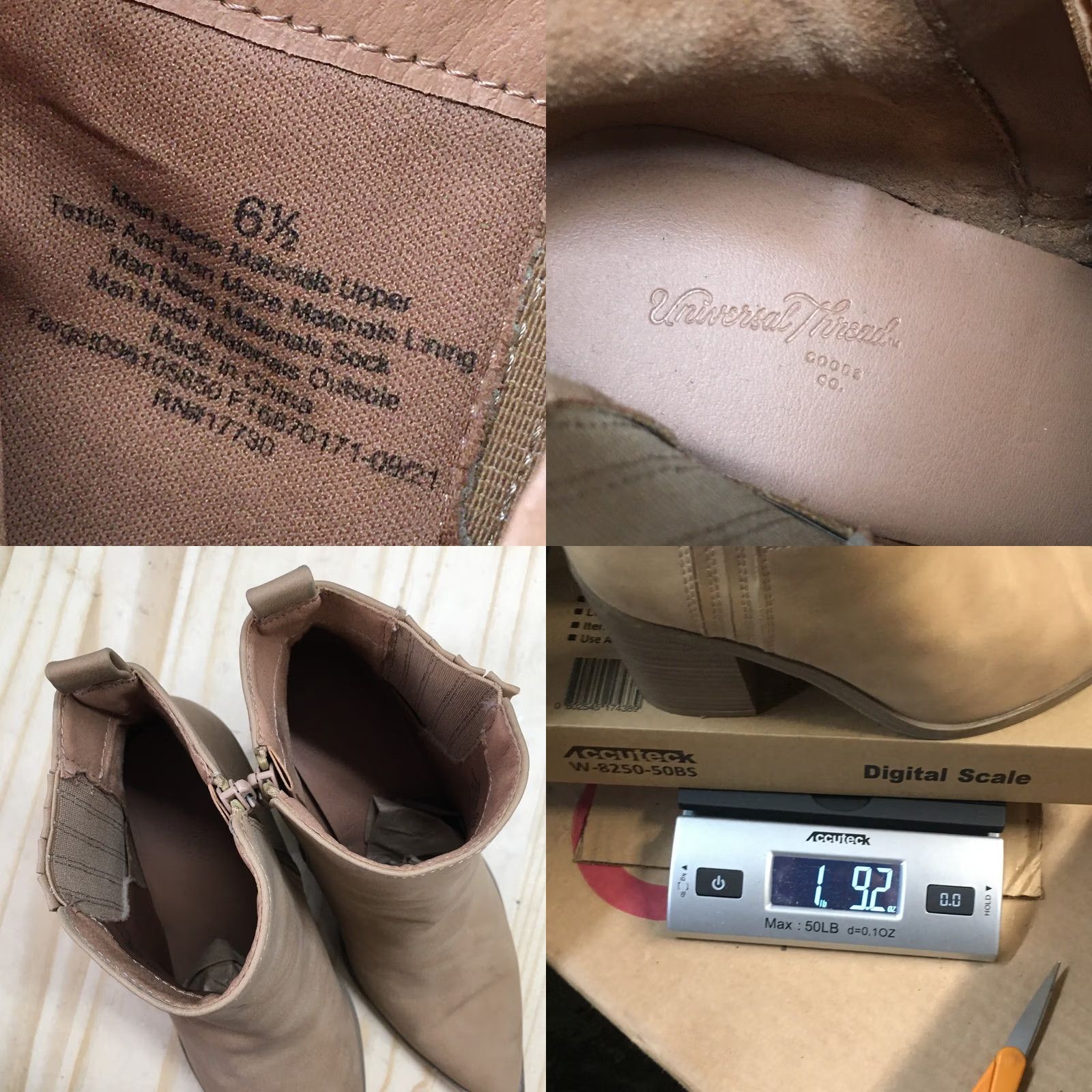 Vintage Universal Thread Boots Womens 6.5 Ankle Bootie Brown Faux Leather Block Casual Size US 7 / IT 37 - 9 Thumbnail