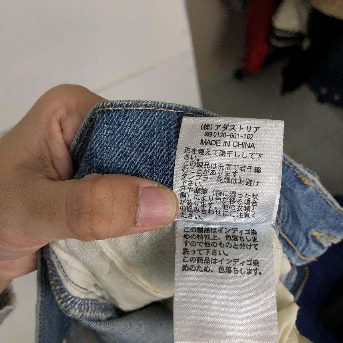 Japanese Brand 🔥SKINNY CUT DISTRESSED DENIM JEANS NICO AND JEANS JAPAN Size US 30 / EU 46 - 15 Thumbnail