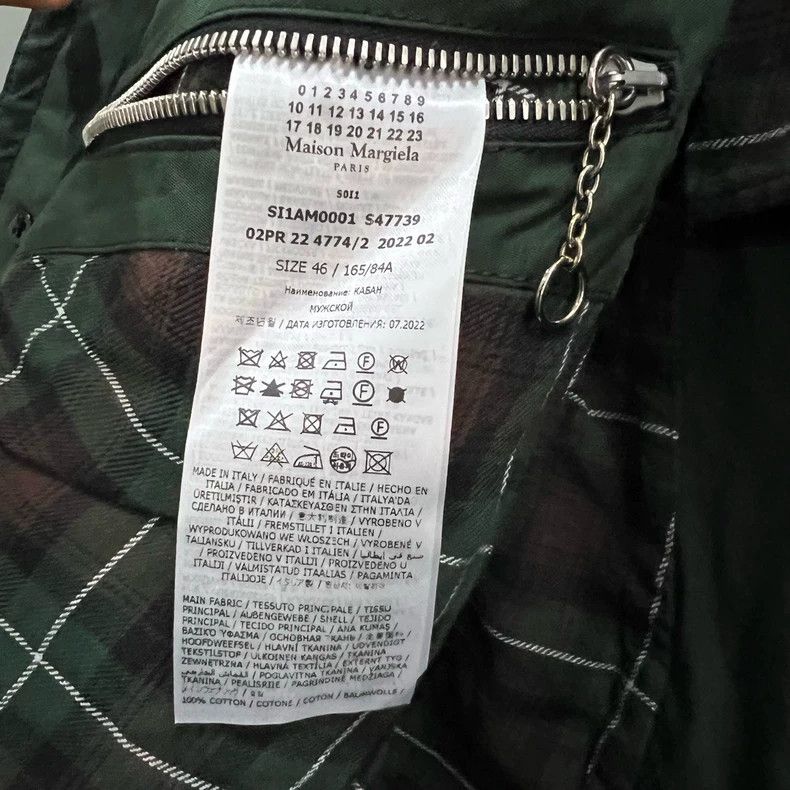 Maison Margiela Maison Margiela Dark green multi-pocket jacket Size US S / EU 44-46 / 1 - 3 Thumbnail