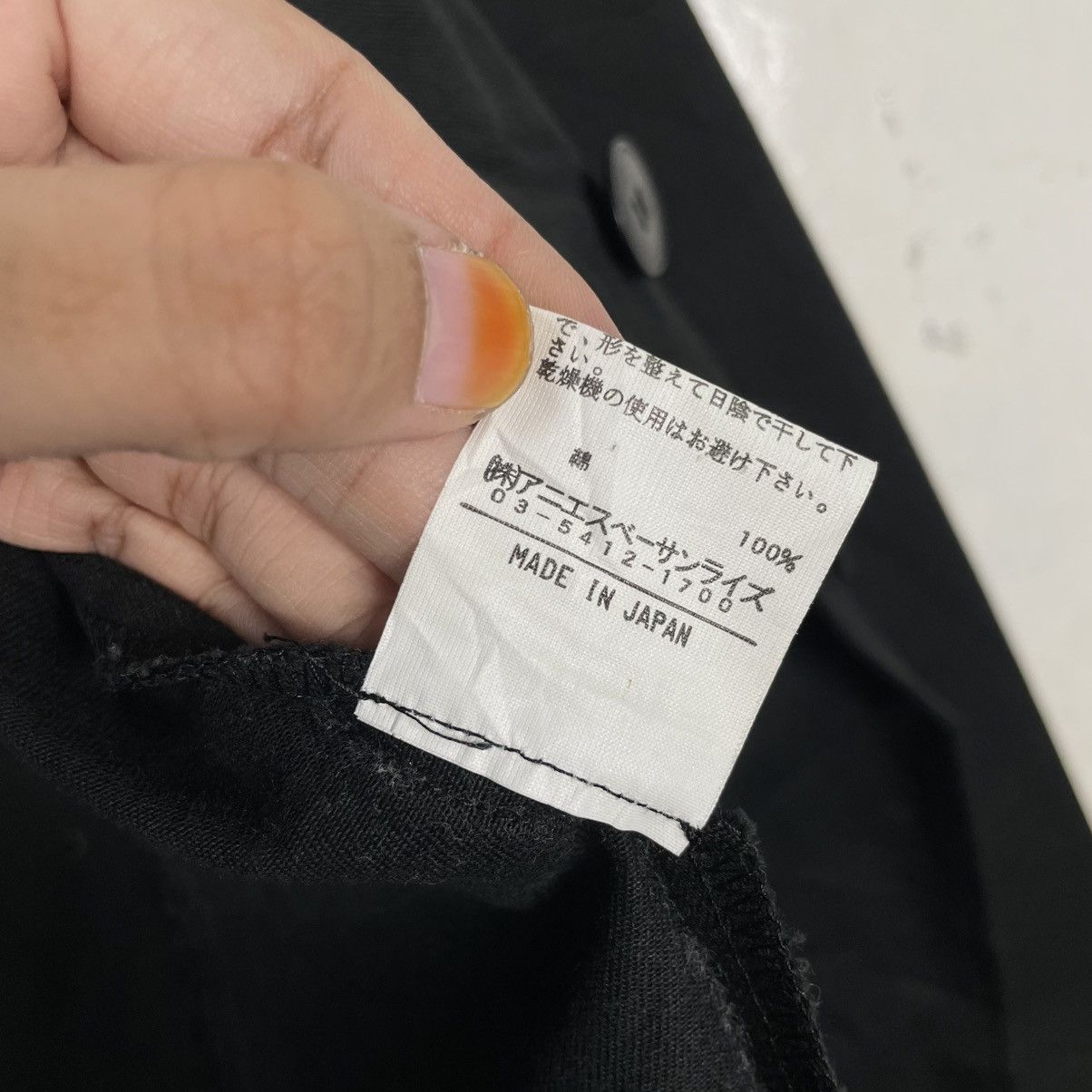 agnes b. Black Agnes B Women Jacket Size M / US 6-8 / IT 42-44 - 17 Thumbnail
