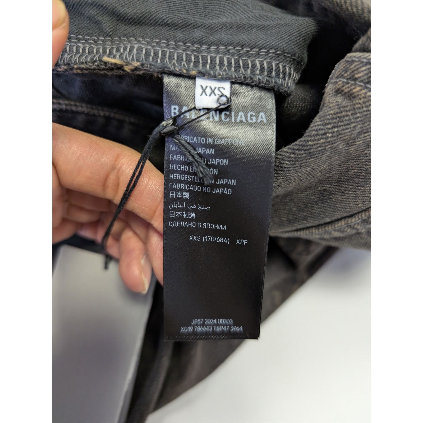 Balenciaga o1rshd1 34-36 Organic Japanese Oversized Denim Baggy Pants Size US 26 / EU 42 - 18 Thumbnail