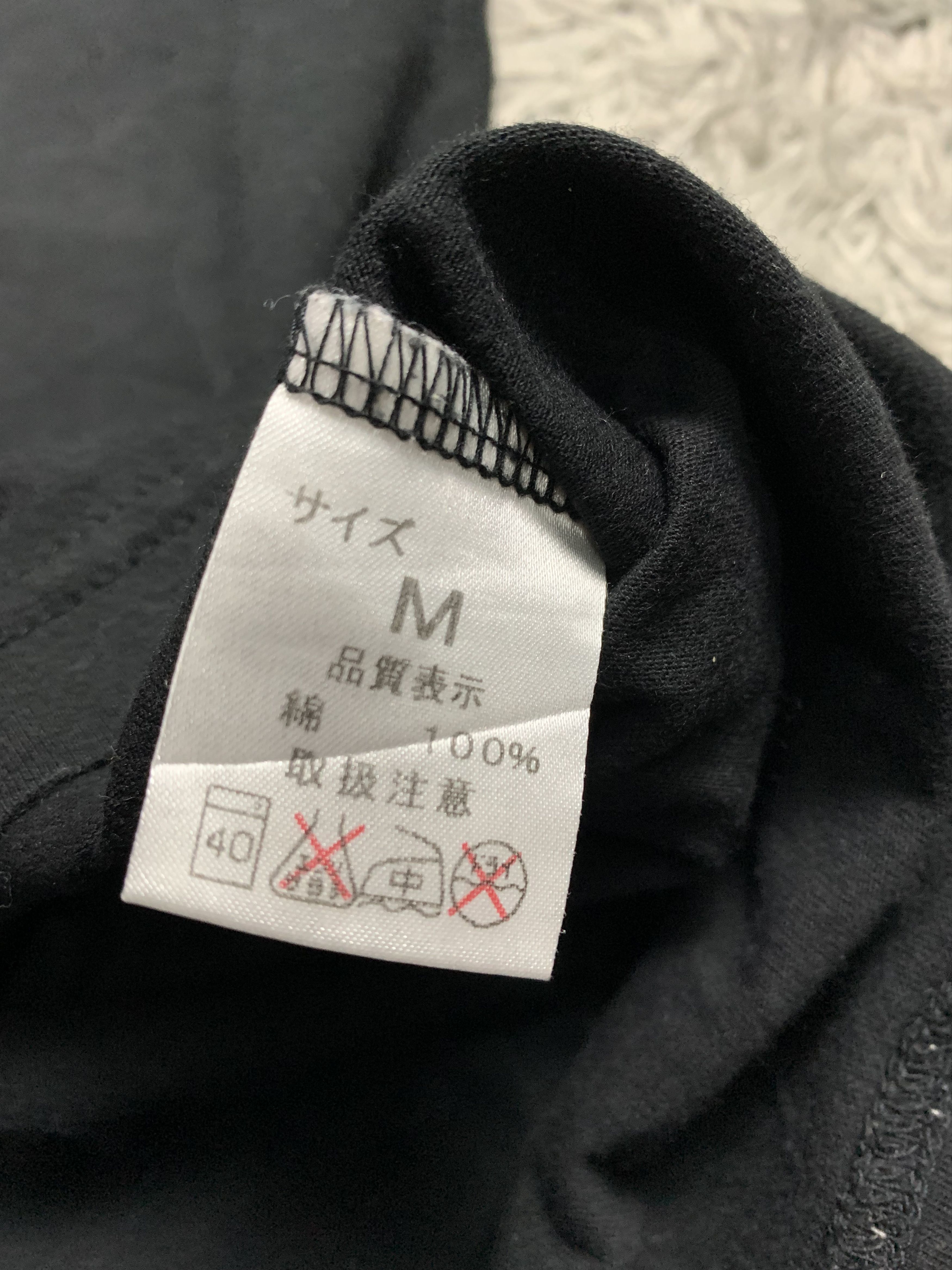 Japanese Brand Japan Brand Ojico nenet Style Issey Miyake Size US M / EU 48-50 / 2 - 9 Thumbnail