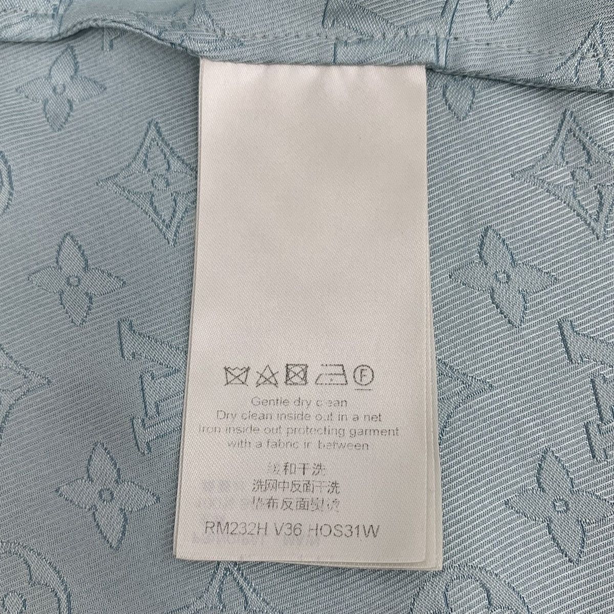 Louis Vuitton Louis Vuitton Marine Animal Short Sleeve Shirt K26WX Size US XL / EU 56 / 4 - 6 Thumbnail