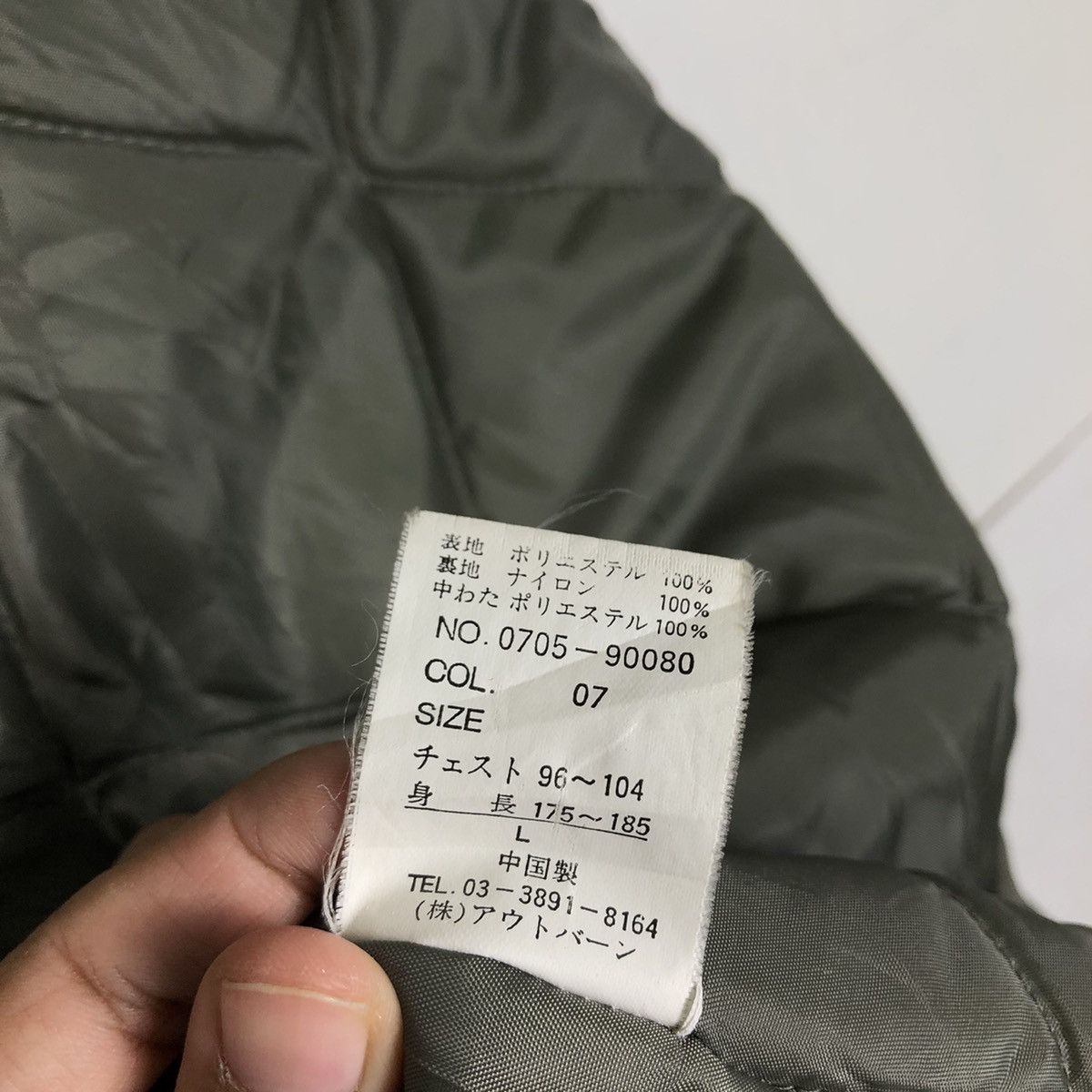 Japanese Brand 🔥Vintage Double Layer Jacket Zipper Conart Big Logo Size US L / EU 52-54 / 3 - 22 Thumbnail