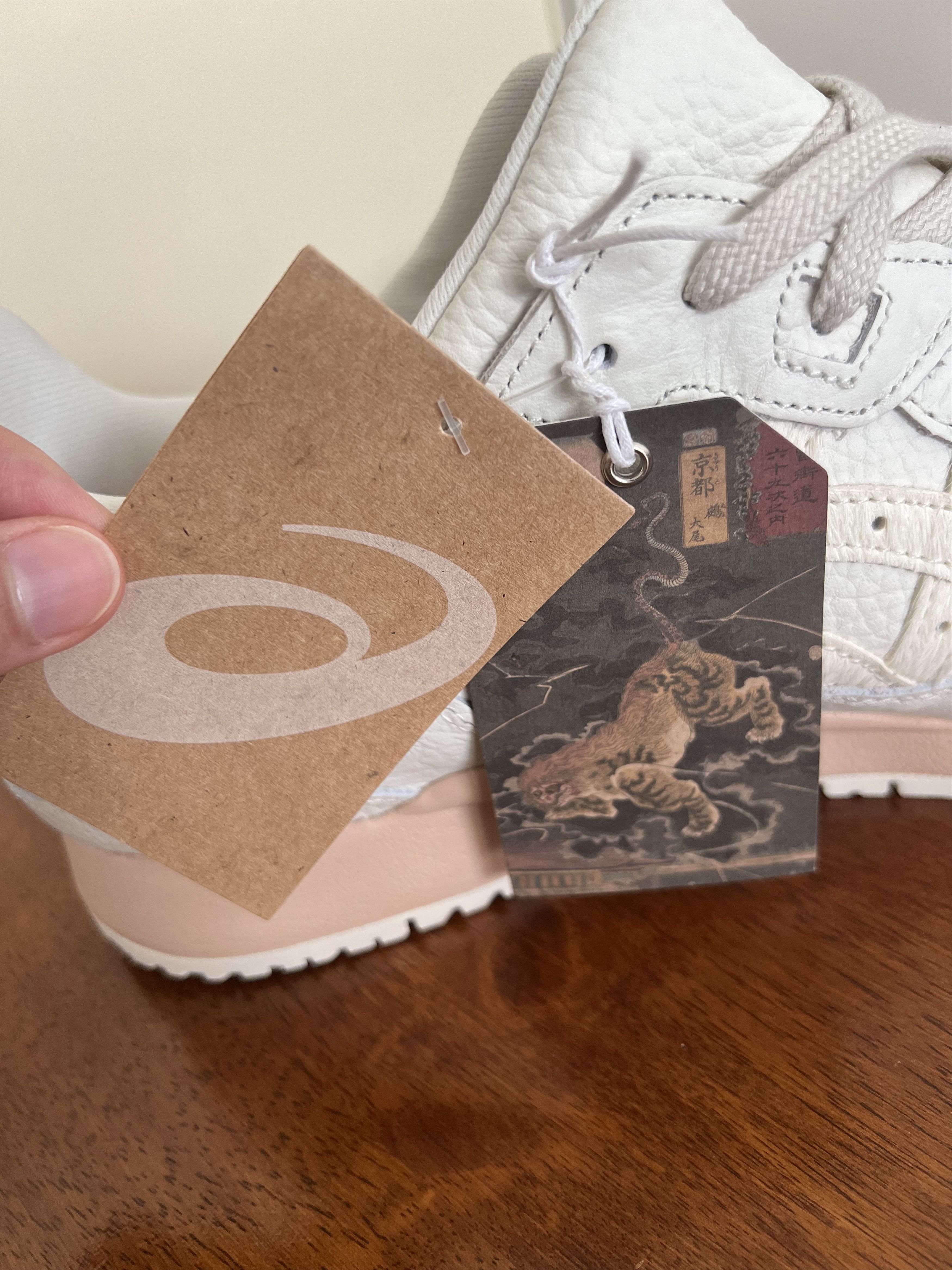 Asics 💚 Asics Gel-Lyte III OG Mythical Creatures Cream/Bisque NEW Size US 12 / EU 45 - 13 Thumbnail