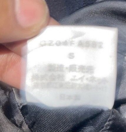 CABANE de ZUCCa × Issey Miyake × Zucca GABANE de ZUCCA ISSEY MIYAKE JACKET Size US S / EU 44-46 / 1 - 8 Thumbnail