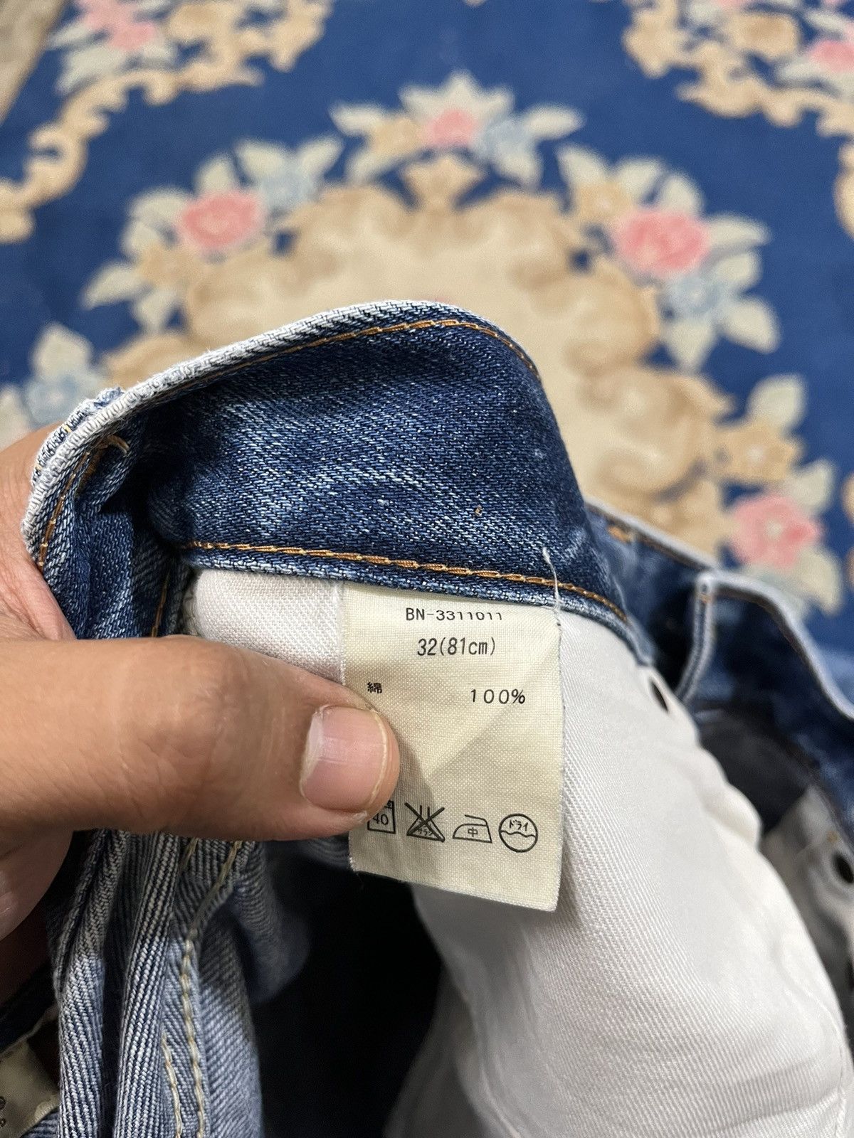 Japanese Brand × Kaihara Denim × Yasuyuki Ishii Vintage Back Number Made in NIPPON Whiskers Distressed Denim Size US 32 / EU 48 - 9 Thumbnail