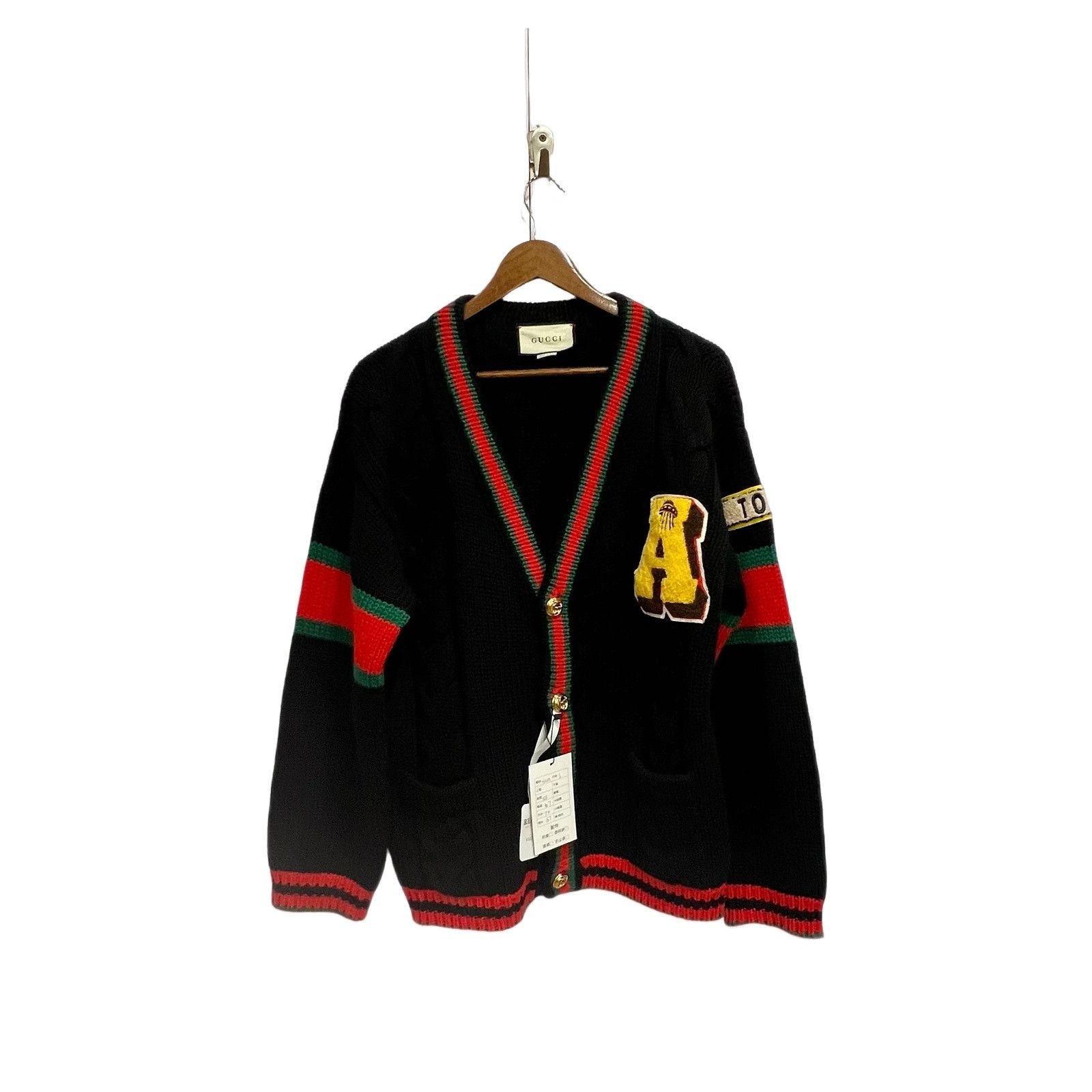 Gucci × Tom Ford A/W 2000 Hamster-Fur Cardigan (AW00, FW00