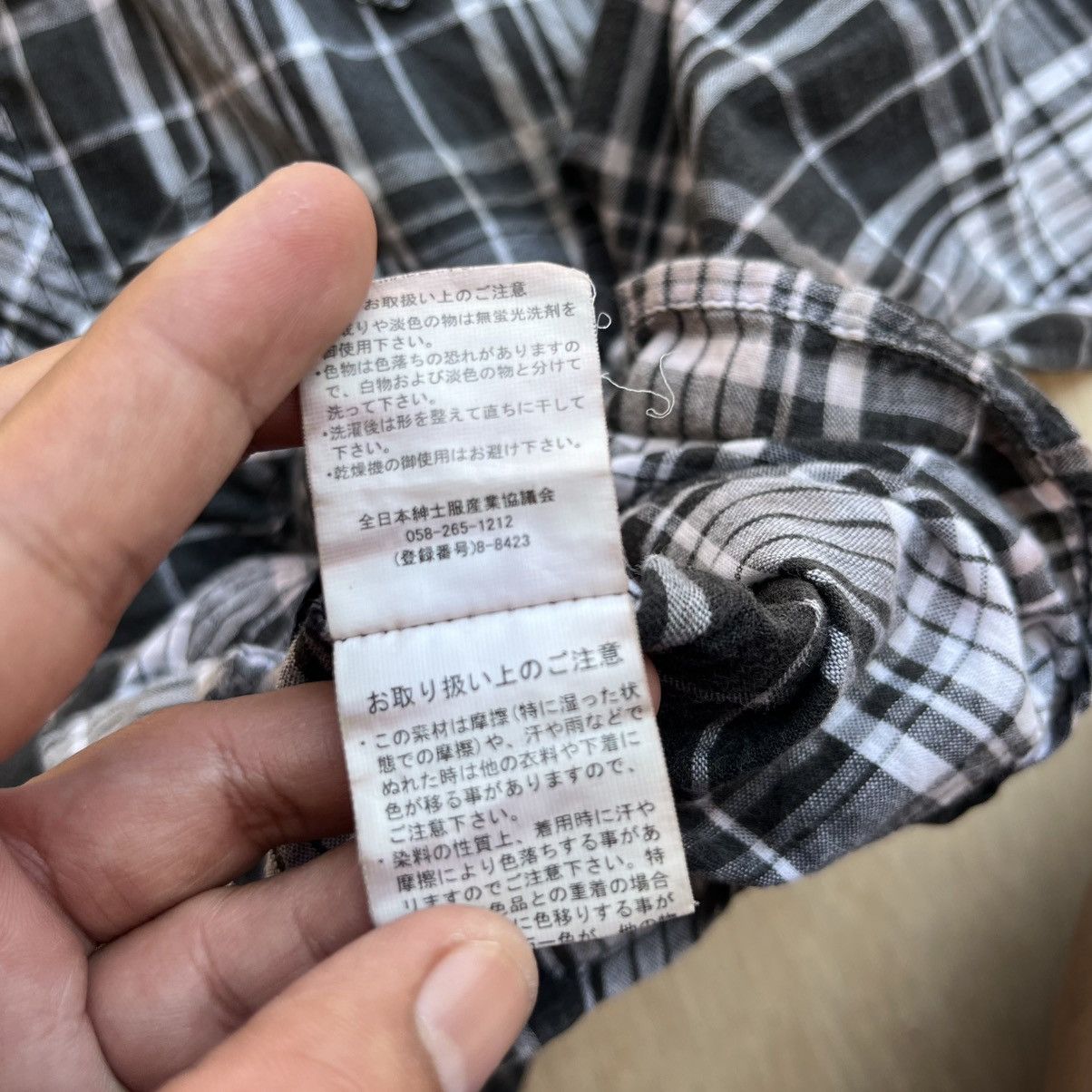 In The Attic IN THE ATTIC HOMME JAPANESE BRAND ARCHIVAL CLOTHING GOTHIC Size L / US 10 / IT 46 - 6 Thumbnail
