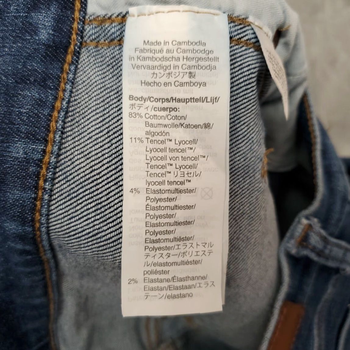 Madewell Madewell Jeans Women 29 Blue Denim 10" High Rise Skinny MA616 Fade Stretch - 5-Pocket Denim Size 29" - 6 Thumbnail