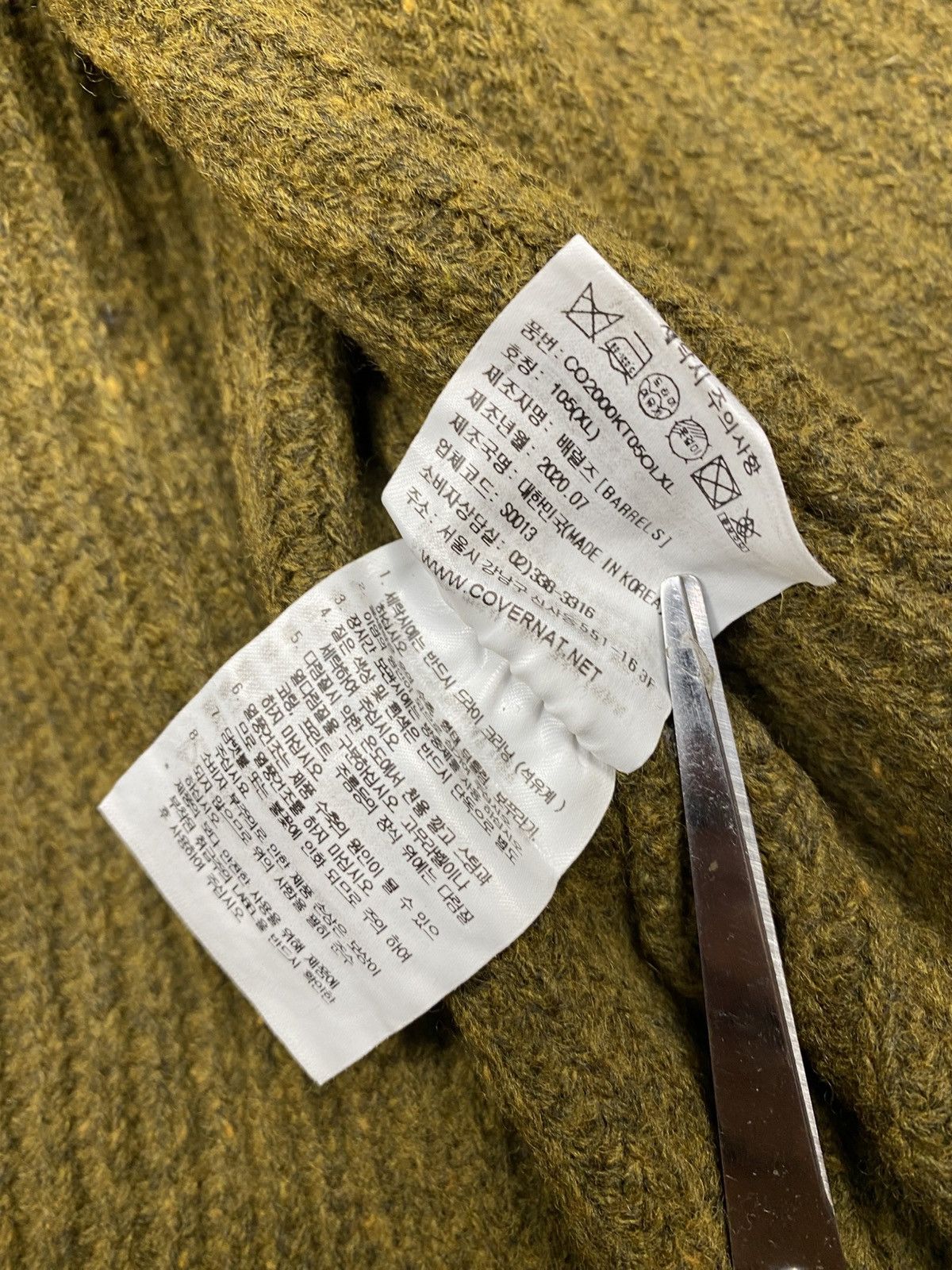 Hysteric Glamour Covernat - Kurt Cobain Cardigan Style Size US L / EU 52-54 / 3 - 9 Thumbnail