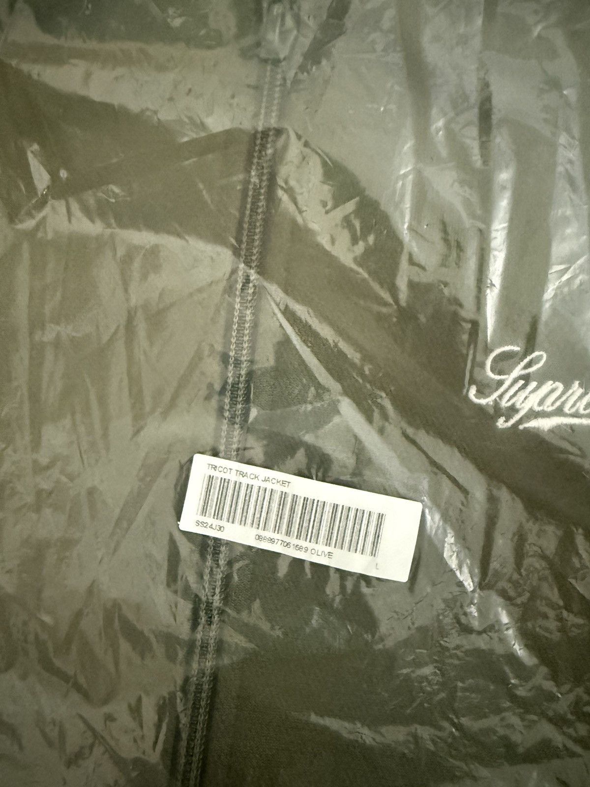 Supreme Supreme Track Jacket Y2K Tricot SS24 Zip Olive Mens Large Size US L / EU 52-54 / 3 - 13 Thumbnail