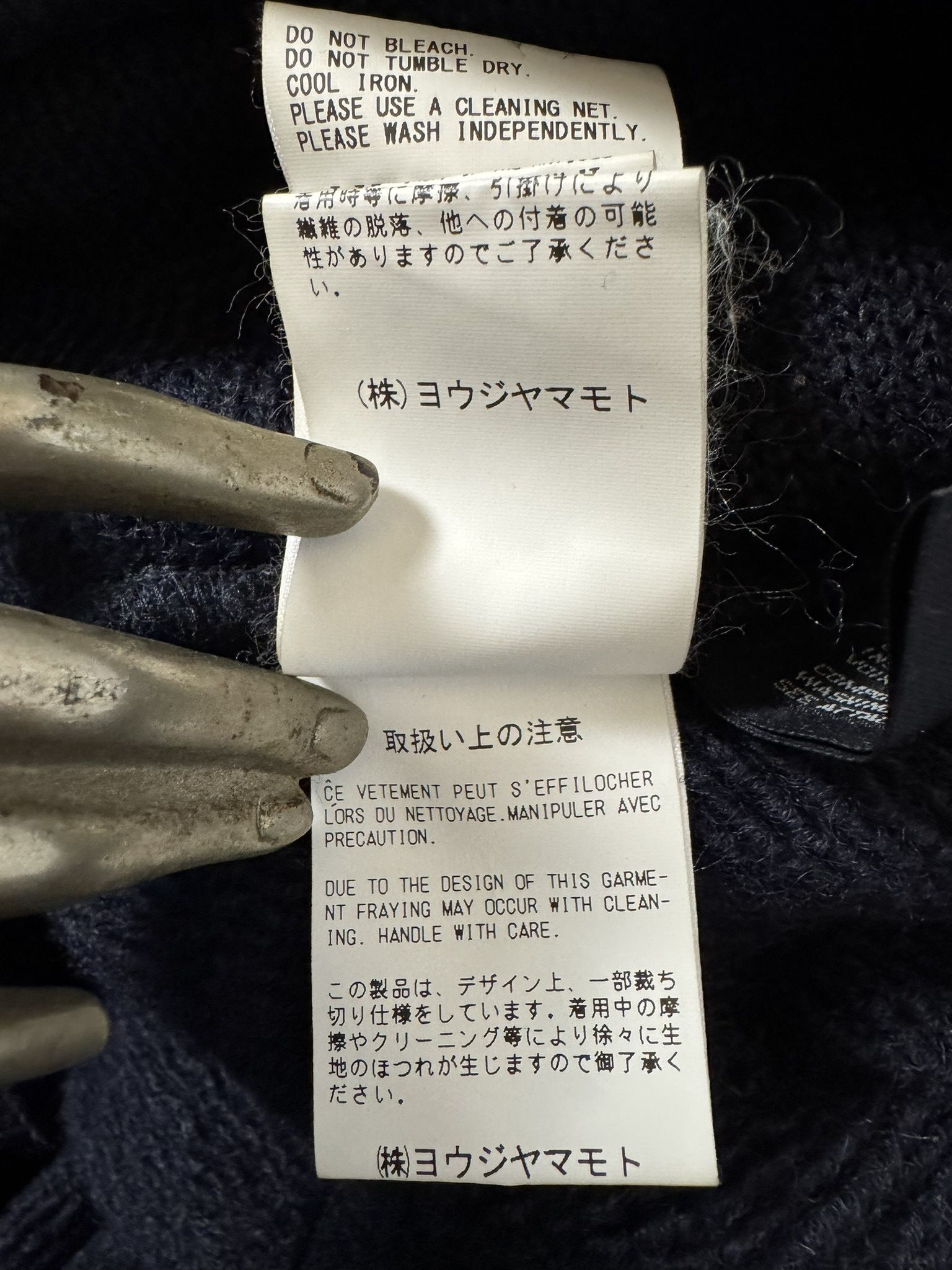 Limi Feu LIMI feu by Yohji Yamamoto Navy Wool Oversized Size ONE SIZE - 13 Thumbnail