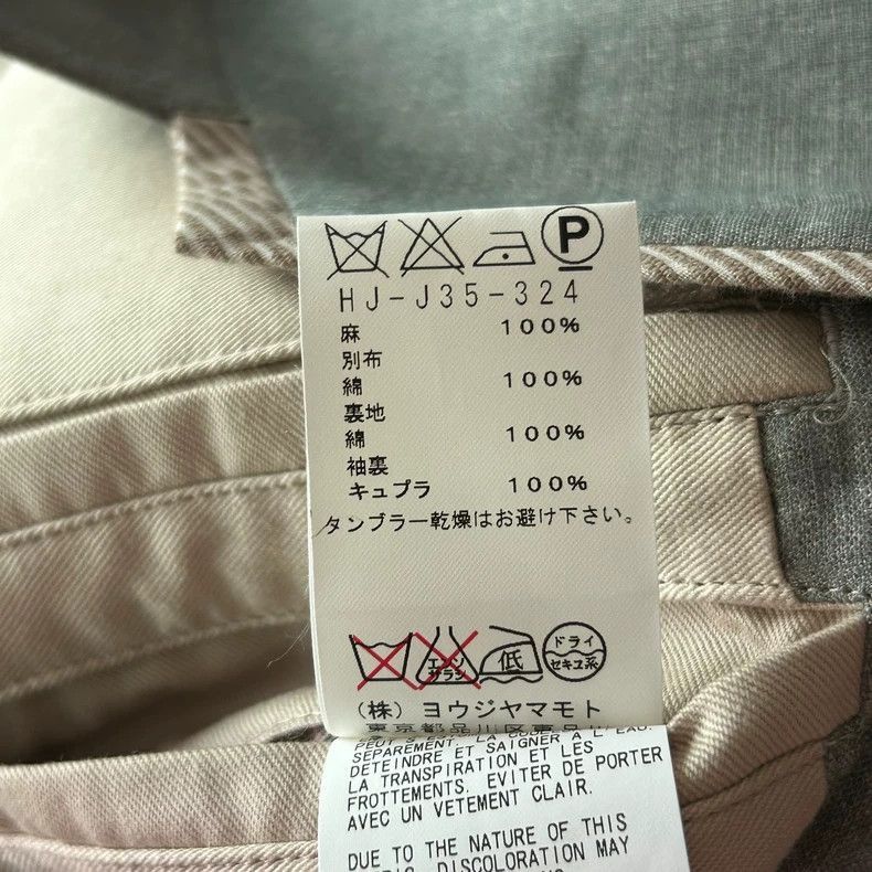 Yohji Yamamoto Yohji Yamamoto Yohji Yamamoto Grey Suit Blazer Size 4 Size US M / EU 48-50 / 2 - 7 Thumbnail