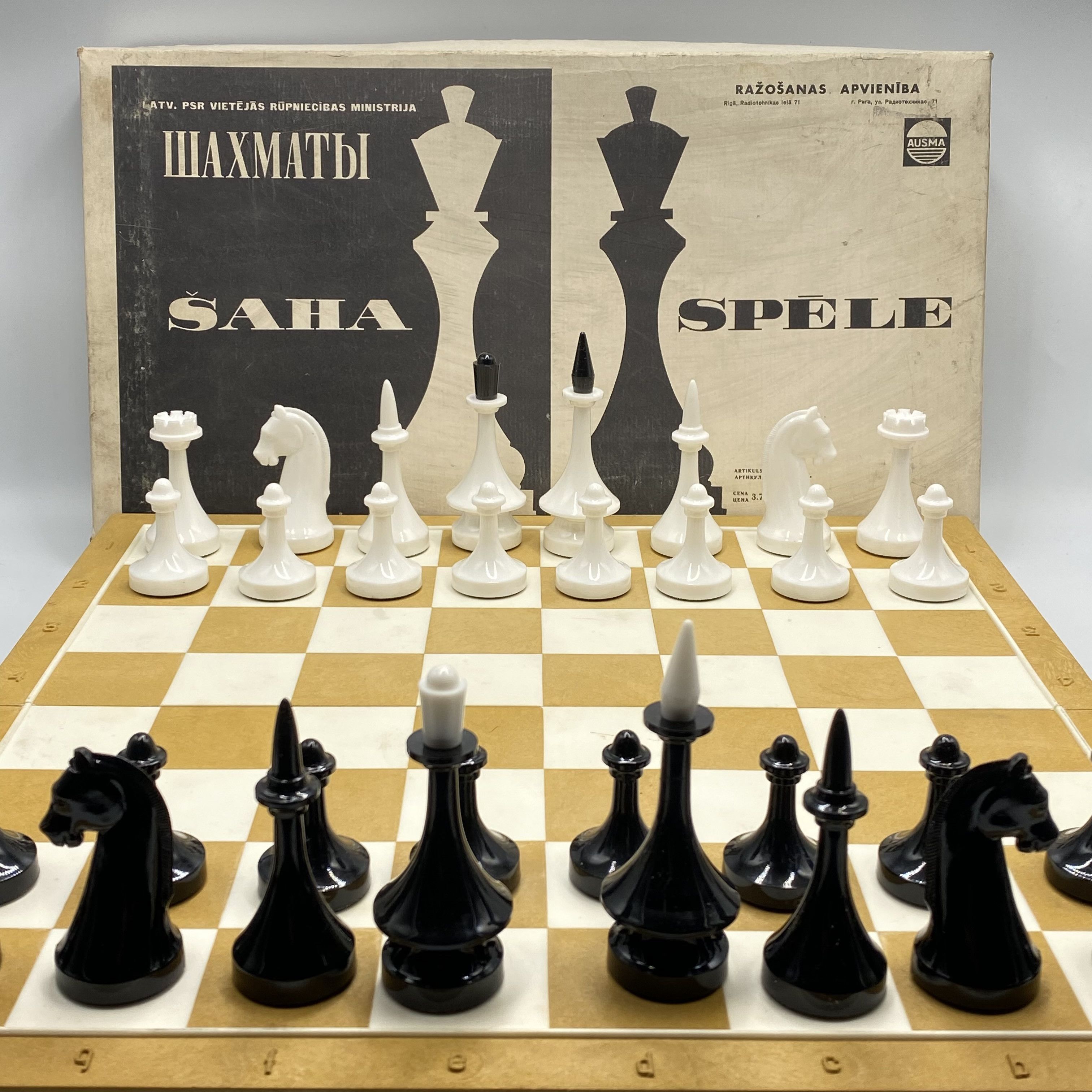 Vintage Vintage Soviet Chess Set Latvian USSR in Original Box Board ...