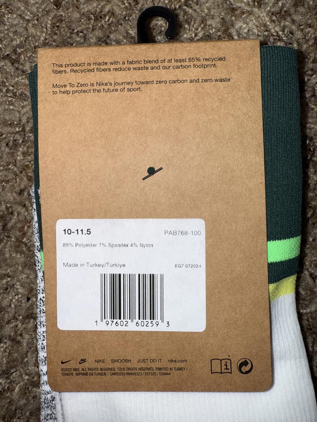 Nike Nike Men’s Australia 2025/26 Vapor Strike Knee-High Socks Sample Size ONE SIZE - 5 Thumbnail