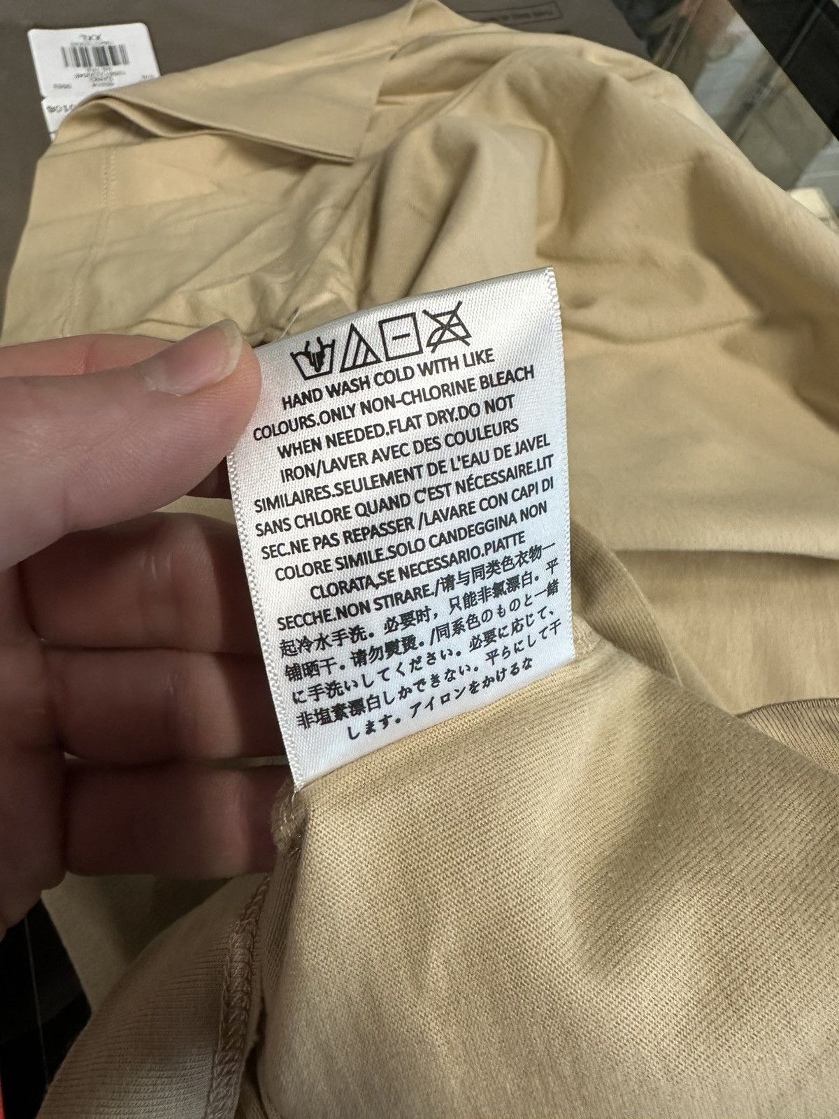 Fear of God Fear of God Essentials SS Tee Sand Size US XXL / EU 58 / 5 - 5 Thumbnail