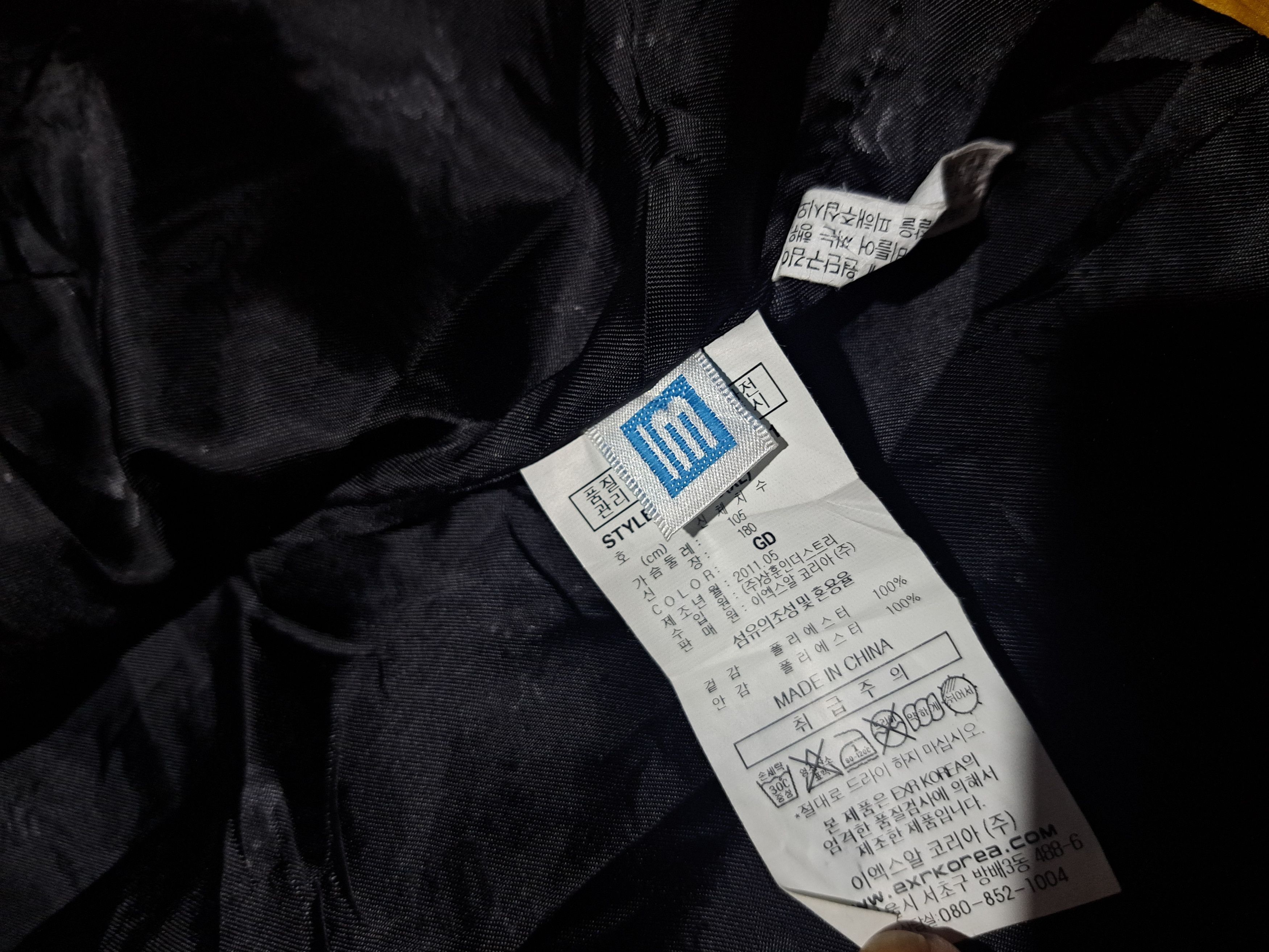 Japanese Brand Racing Jacket EXR Progressive With Patch Mens L Japan / M US Size US L / EU 52-54 / 3 - 12 Thumbnail