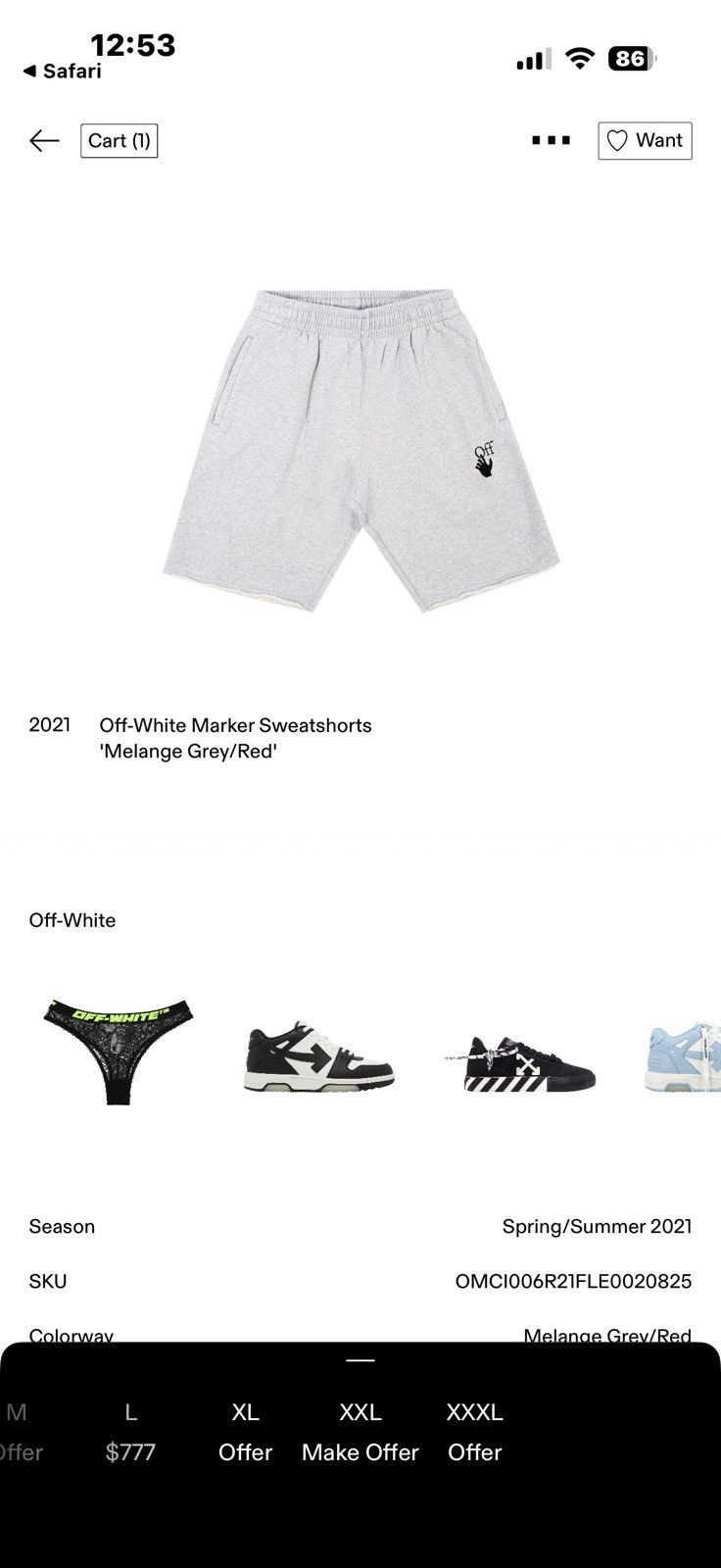 Off-White Off White Marker shorts SS21 Size US 38 / EU 54 - 9 Thumbnail