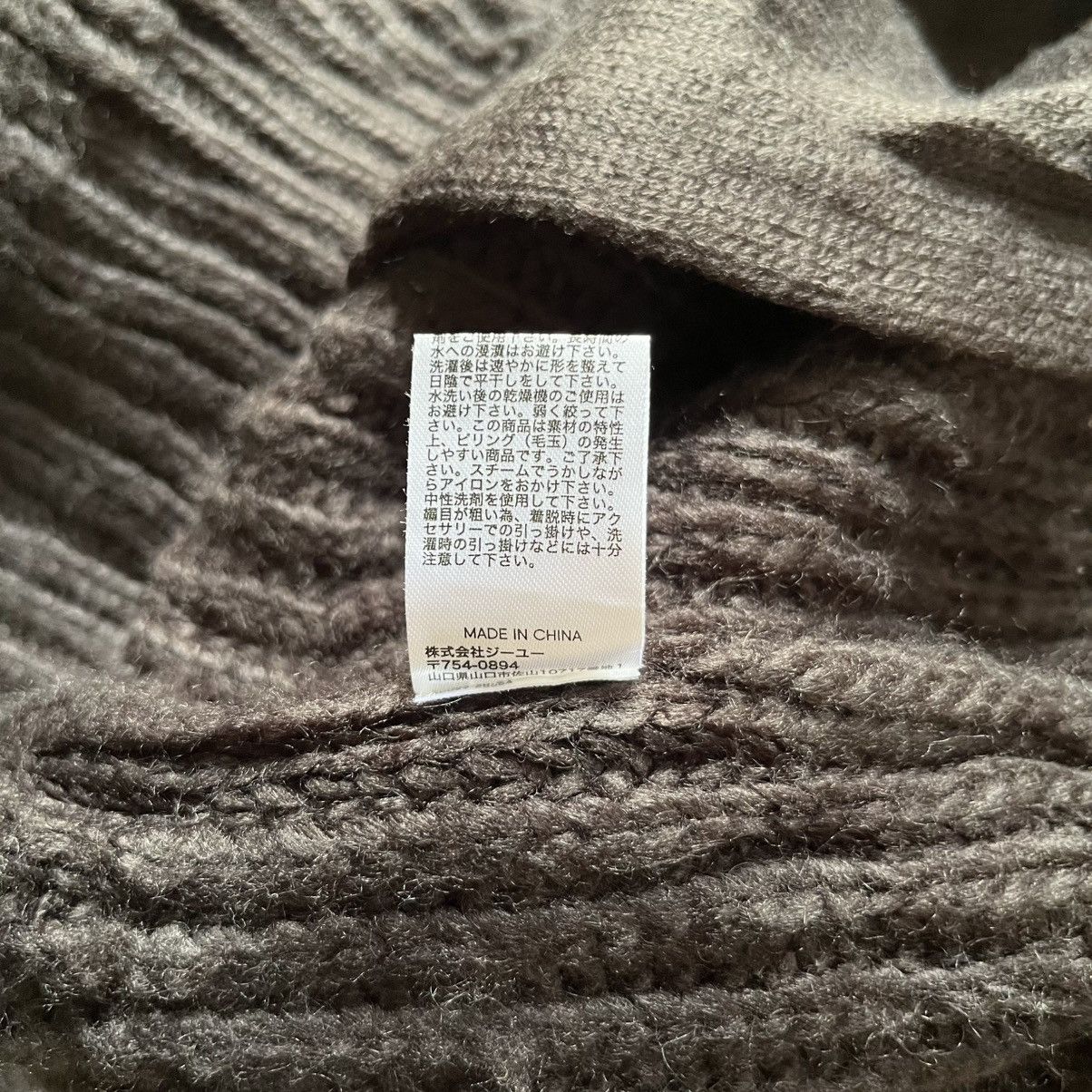 Undercover x GU Heavyweight Cardigan