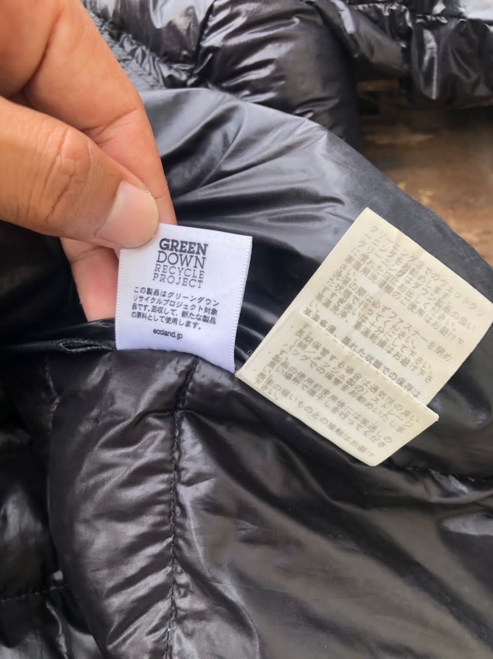 The North Face × Vintage Vintage TNF The North Face Pertex Quantum GL Puffer Jacket Size US S / EU 44-46 / 1 - 5 Thumbnail