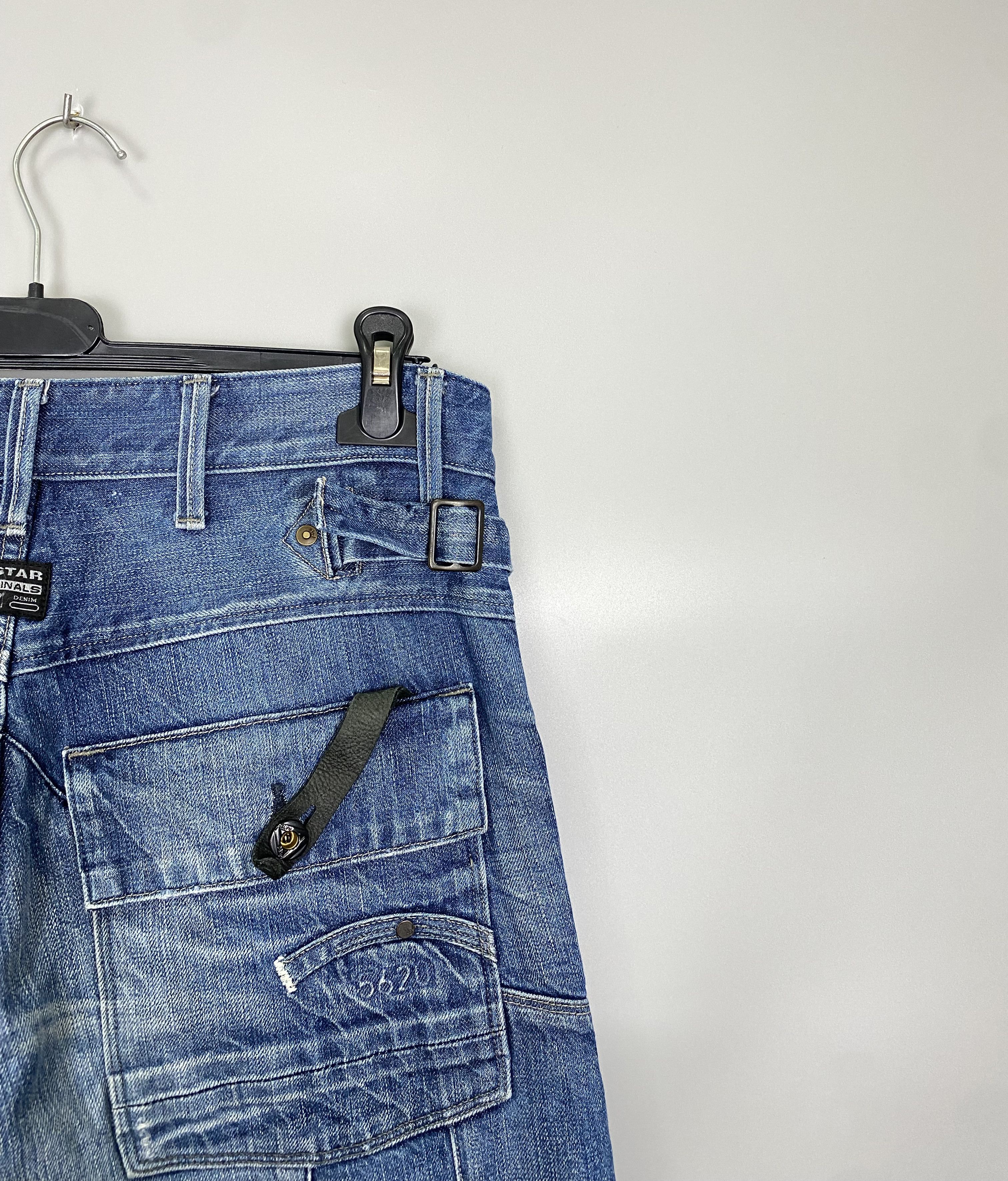 G-Star G-Star Raw 5620 Trail Tapered Distressed Denim Jeans Size US 31 - 10 Thumbnail