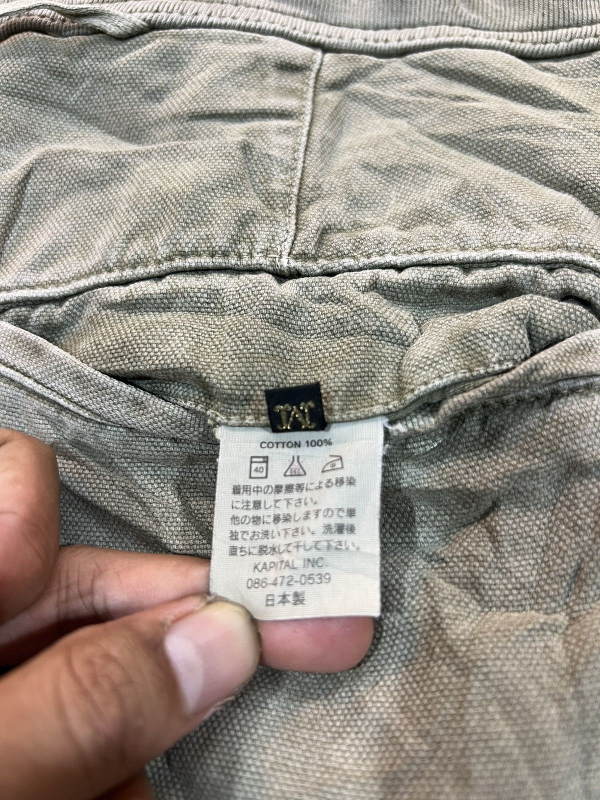 Kapital Kapital Jogger Pants Size US 28 / EU 44 - 7 Thumbnail