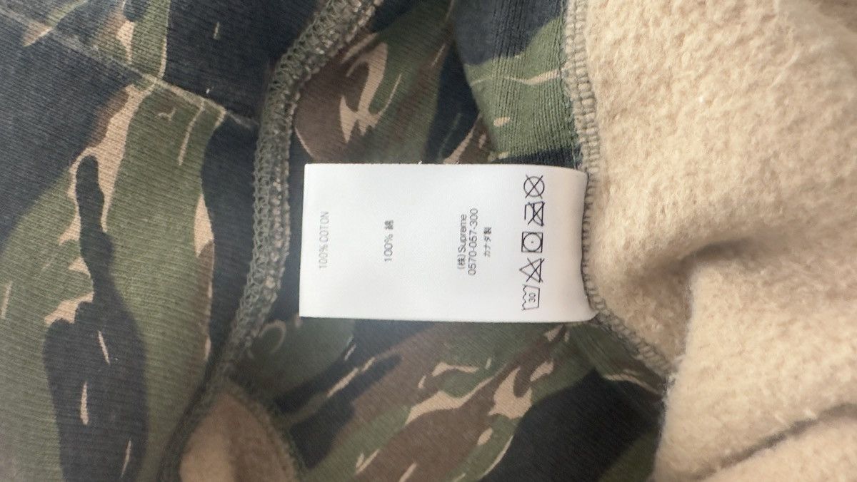 Supreme Supreme Tiger Stripe hoodie size L Size US L / EU 52-54 / 3 - 7 Thumbnail