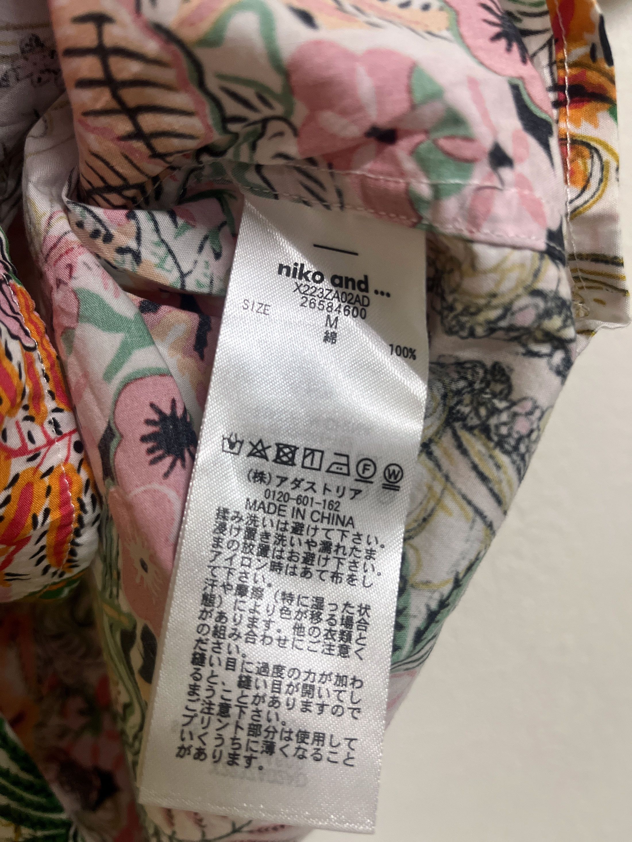 Tsumori Chisato tsumori chisato niko and Short Sleeve Hawaii Size US M / EU 48-50 / 2 - 3 Thumbnail