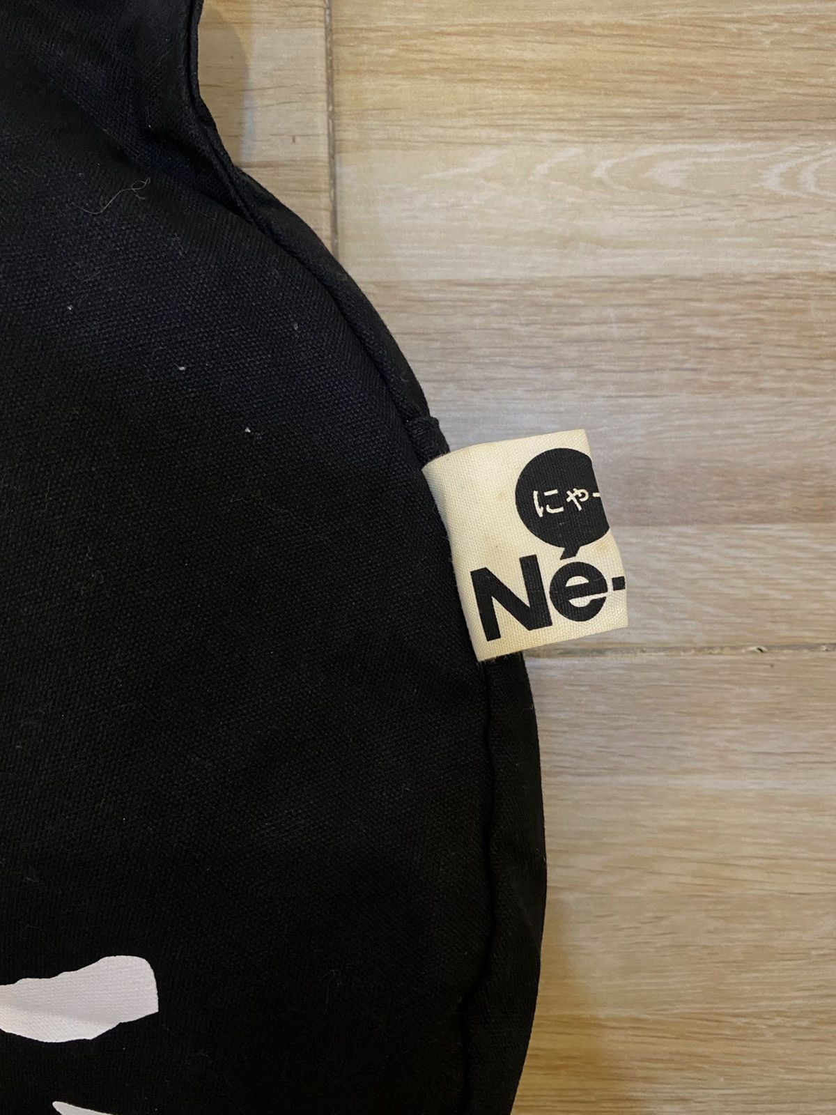 Ne-Net Ne-net Issey Miyake Iconic Nyan Cat Tote Bag Size ONE SIZE - 4 Thumbnail