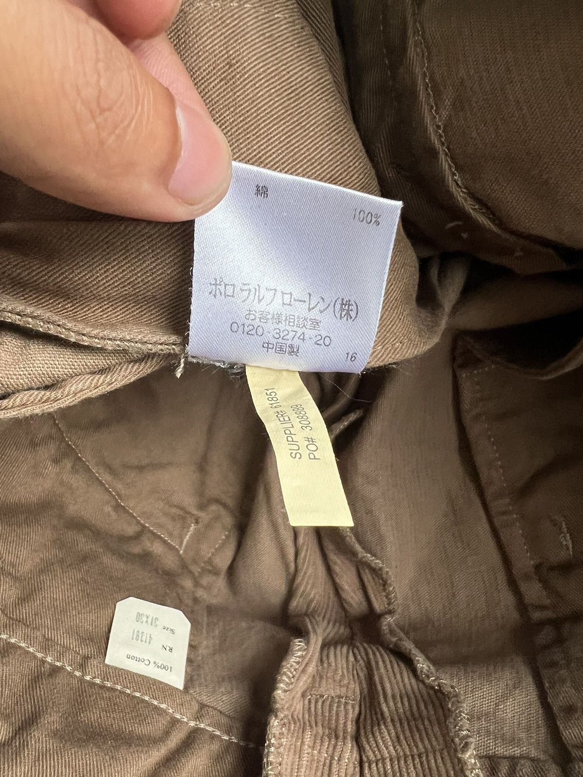 RRL Ralph Lauren OG RRL 1940s Reproduction Corduroy Khakis Trousers Pants Size US 32 / EU 48 - 14 Thumbnail